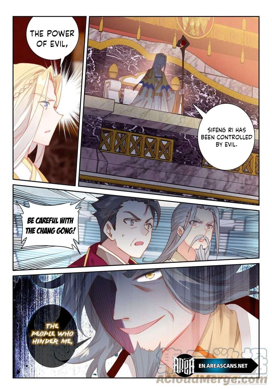 Page 2 of Chapter 52.2