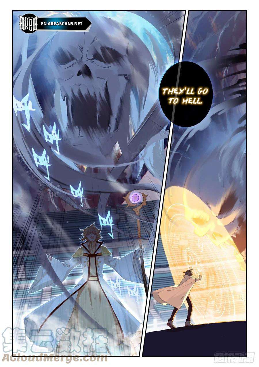 Page 3 of Chapter 52.2