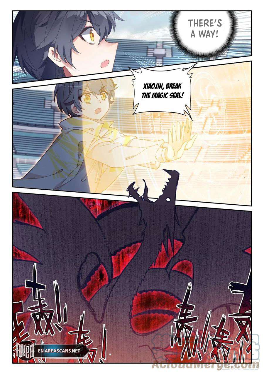 Page 7 of Chapter 52.2