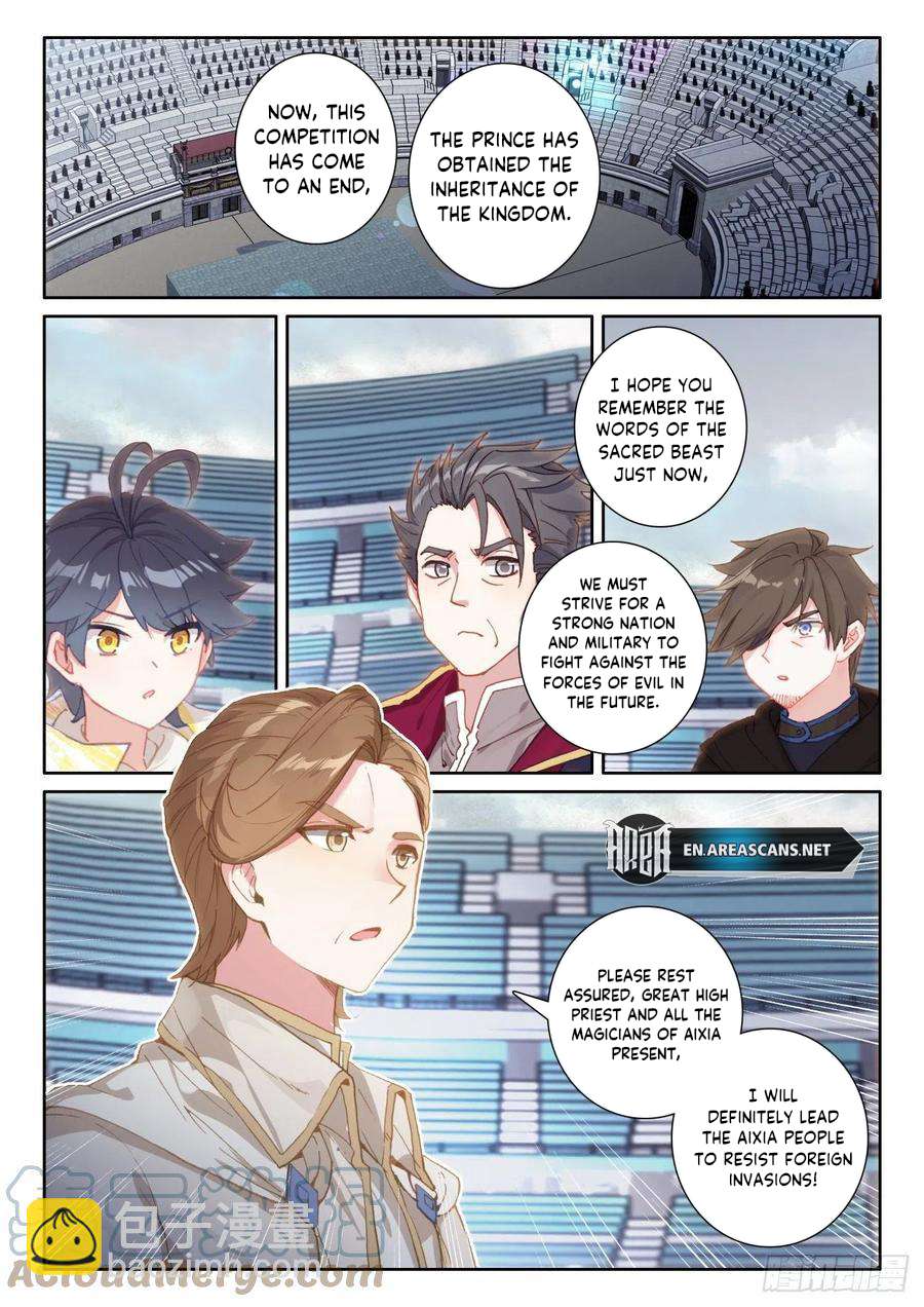 Page 13 of Chapter 52.2