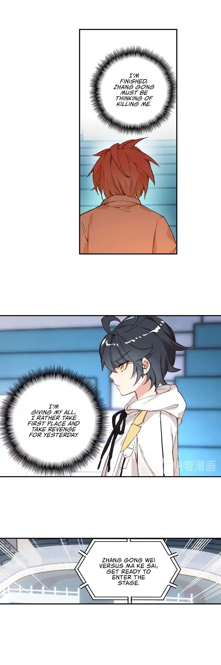 Page 11 of Chapter 8.2