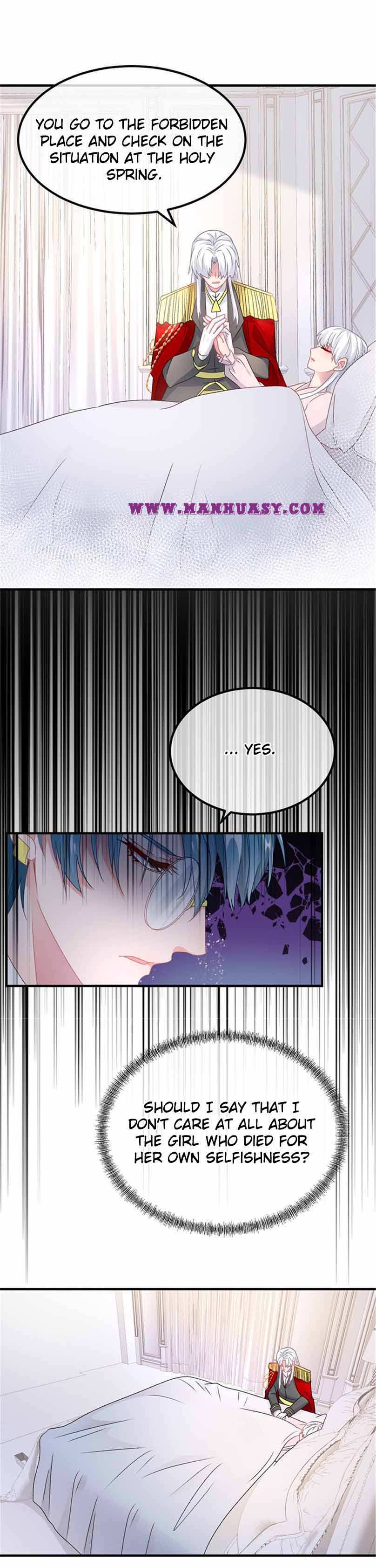 Page 5 of Chapter 122