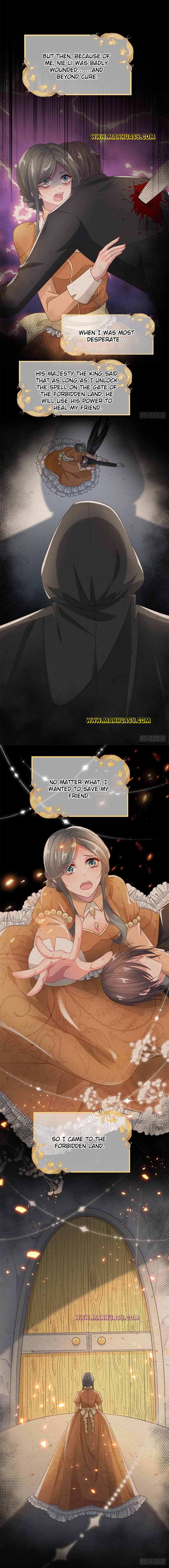 Page 12 of Chapter 123