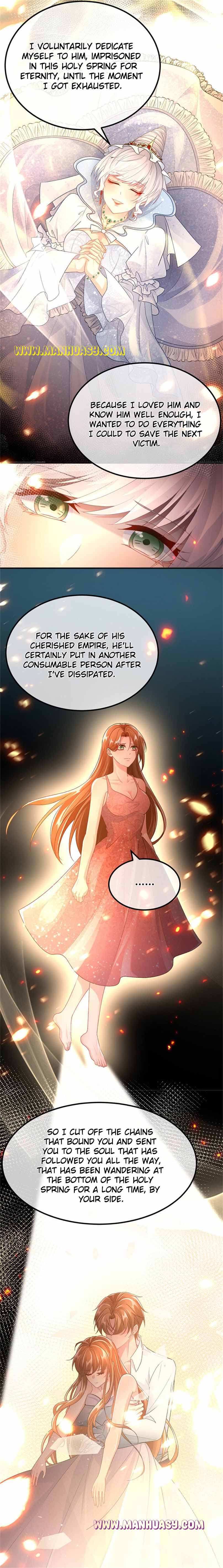 Page 7 of Chapter 155