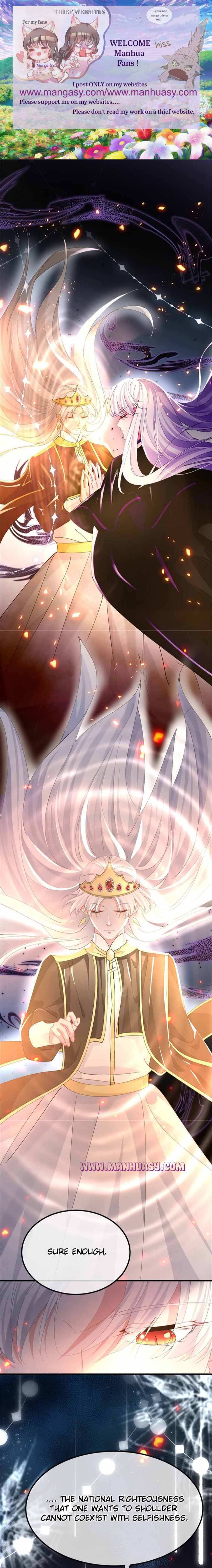 Page 3 of Chapter 159