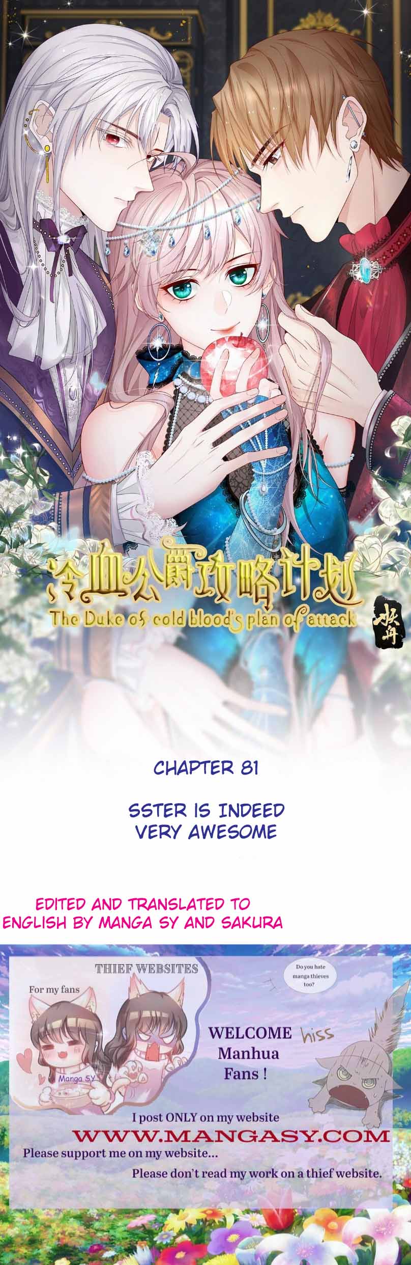 Page 1 of Chapter 81