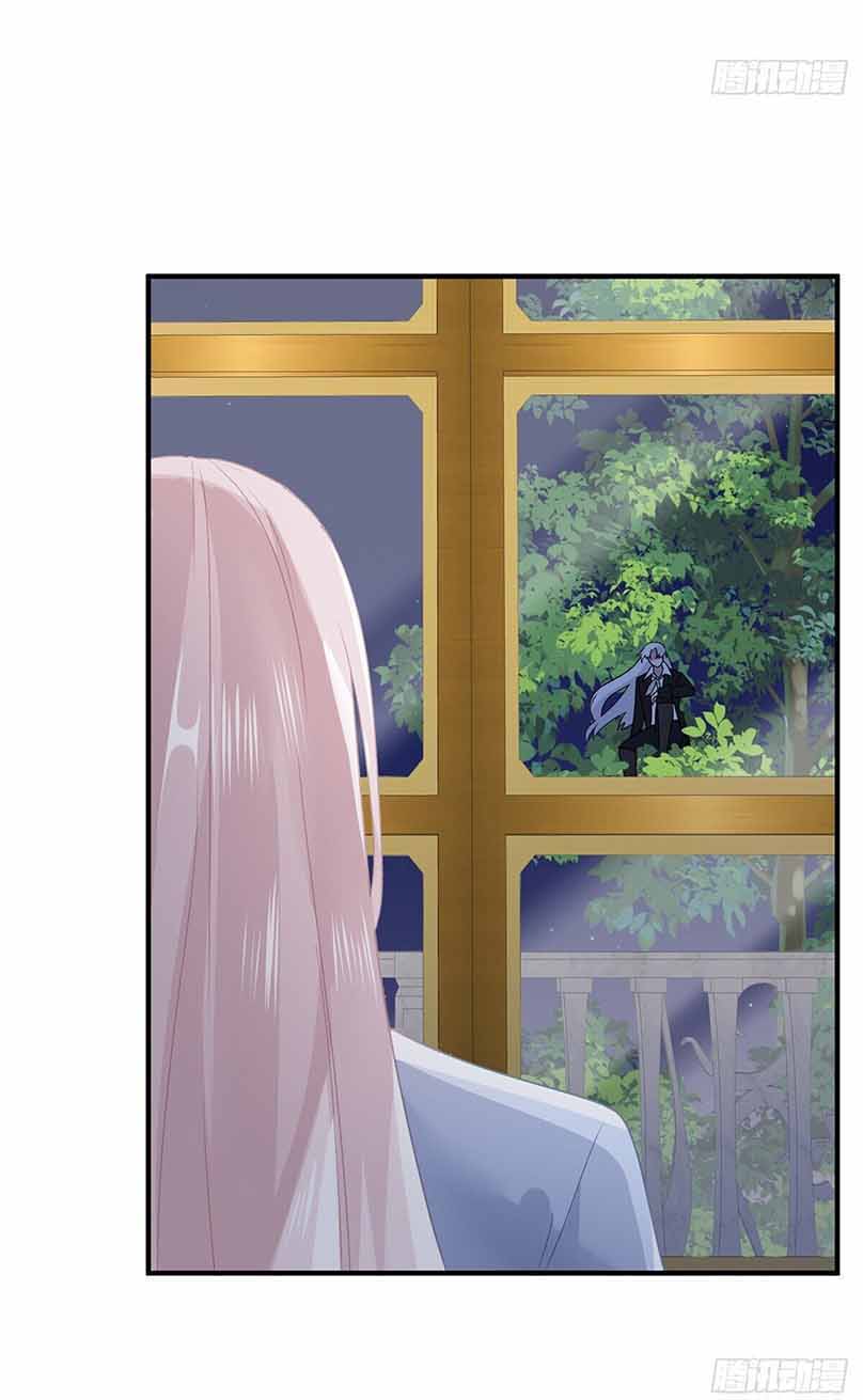 Page 4 of Chapter 96