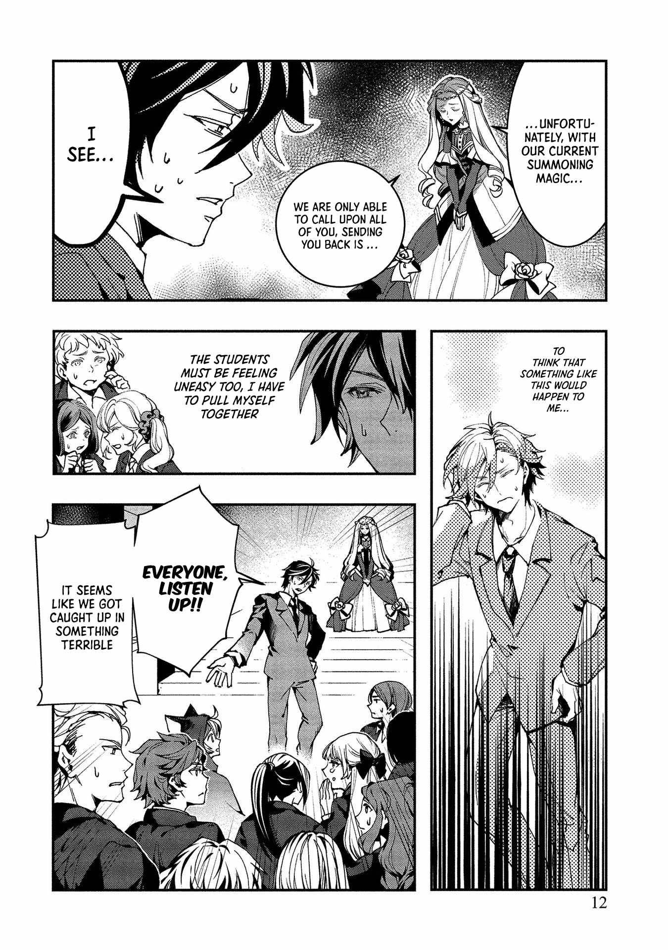 Page 9 of Chapter 1