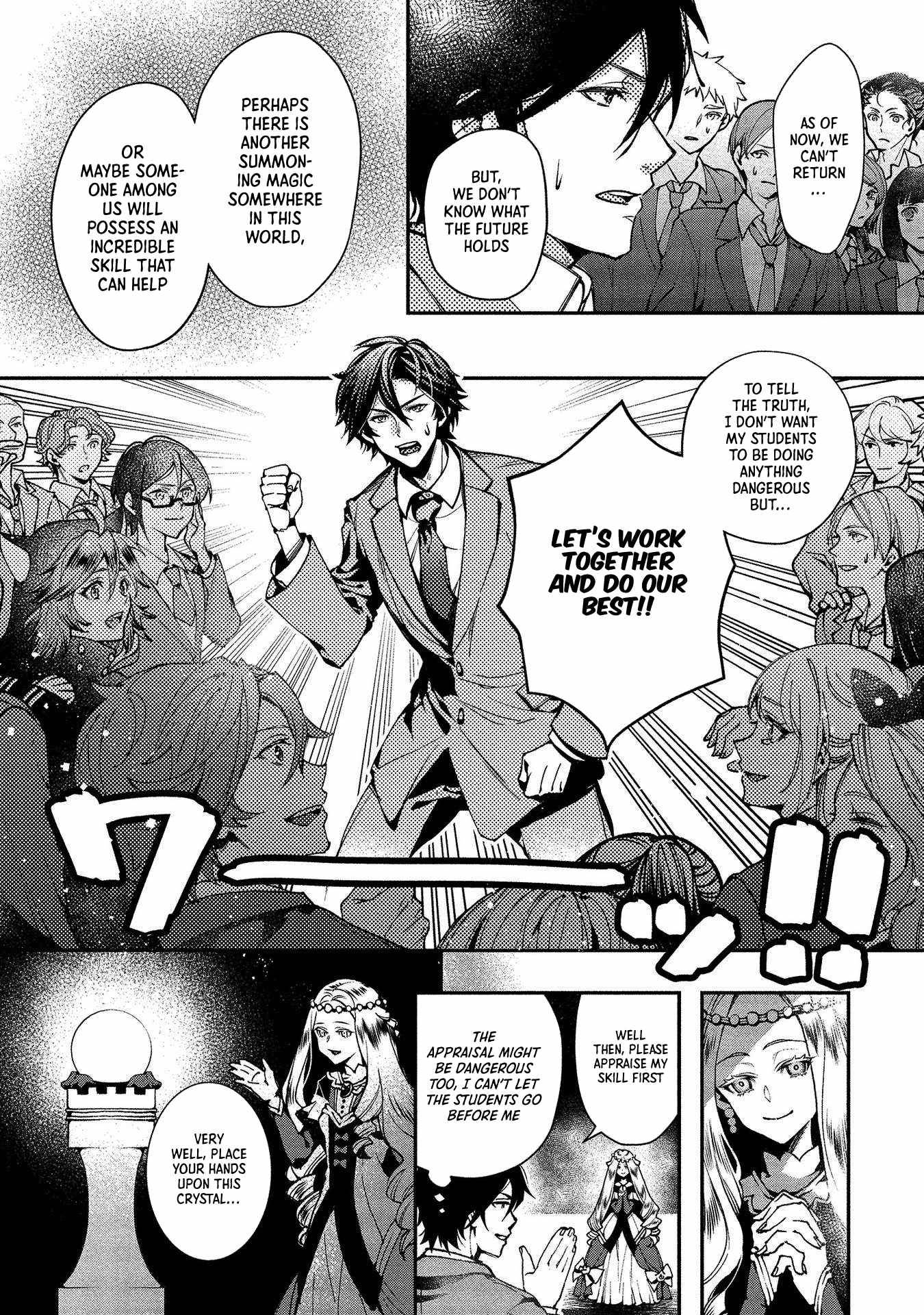 Page 10 of Chapter 1