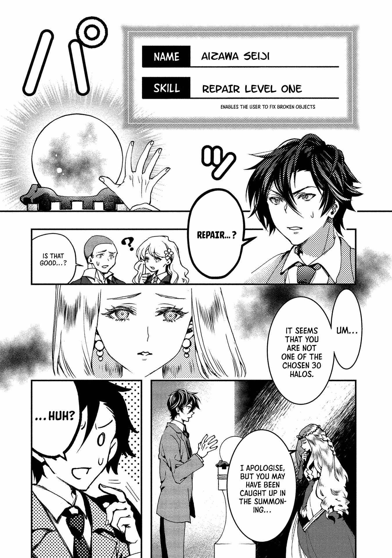 Page 11 of Chapter 1