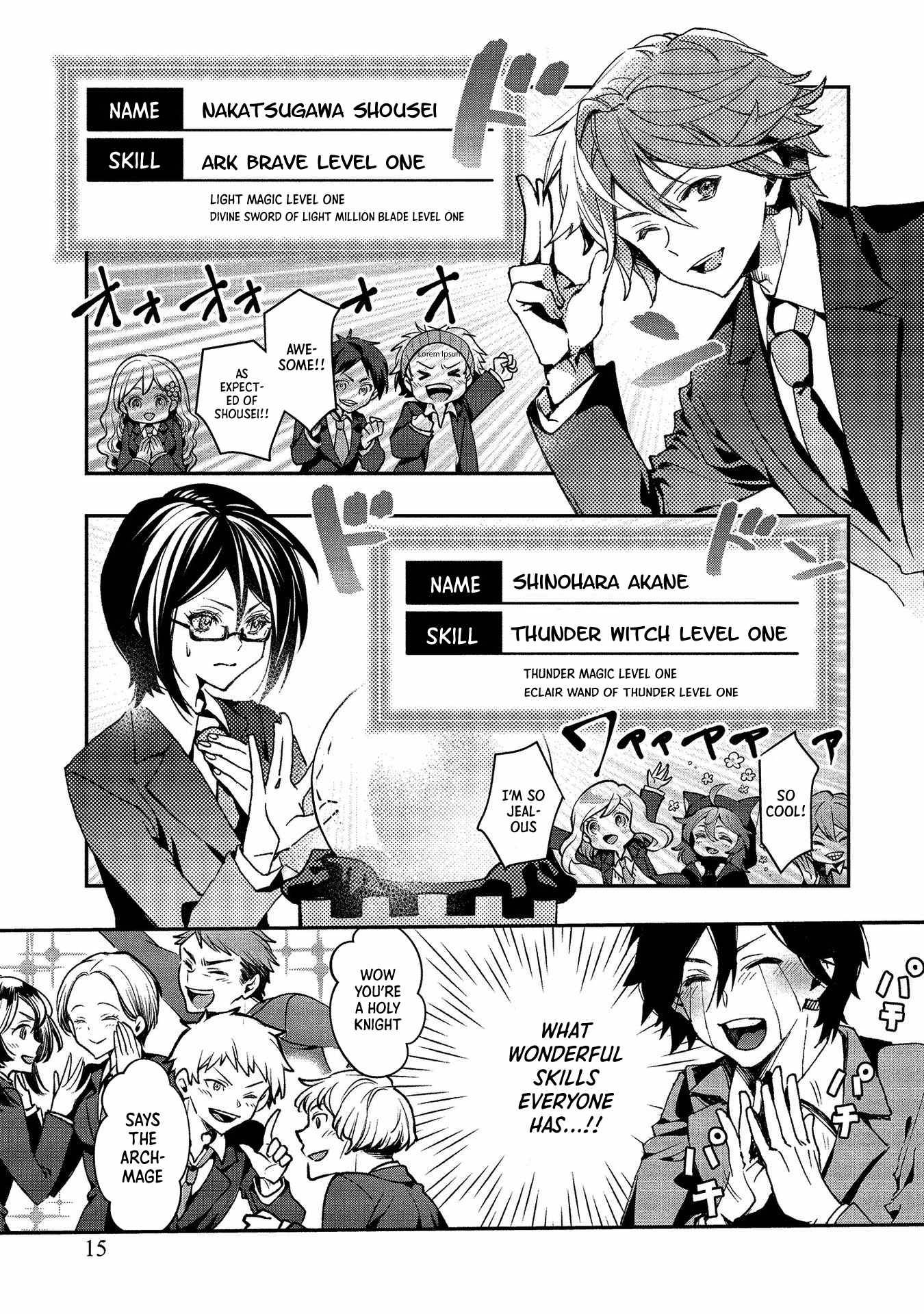 Page 12 of Chapter 1