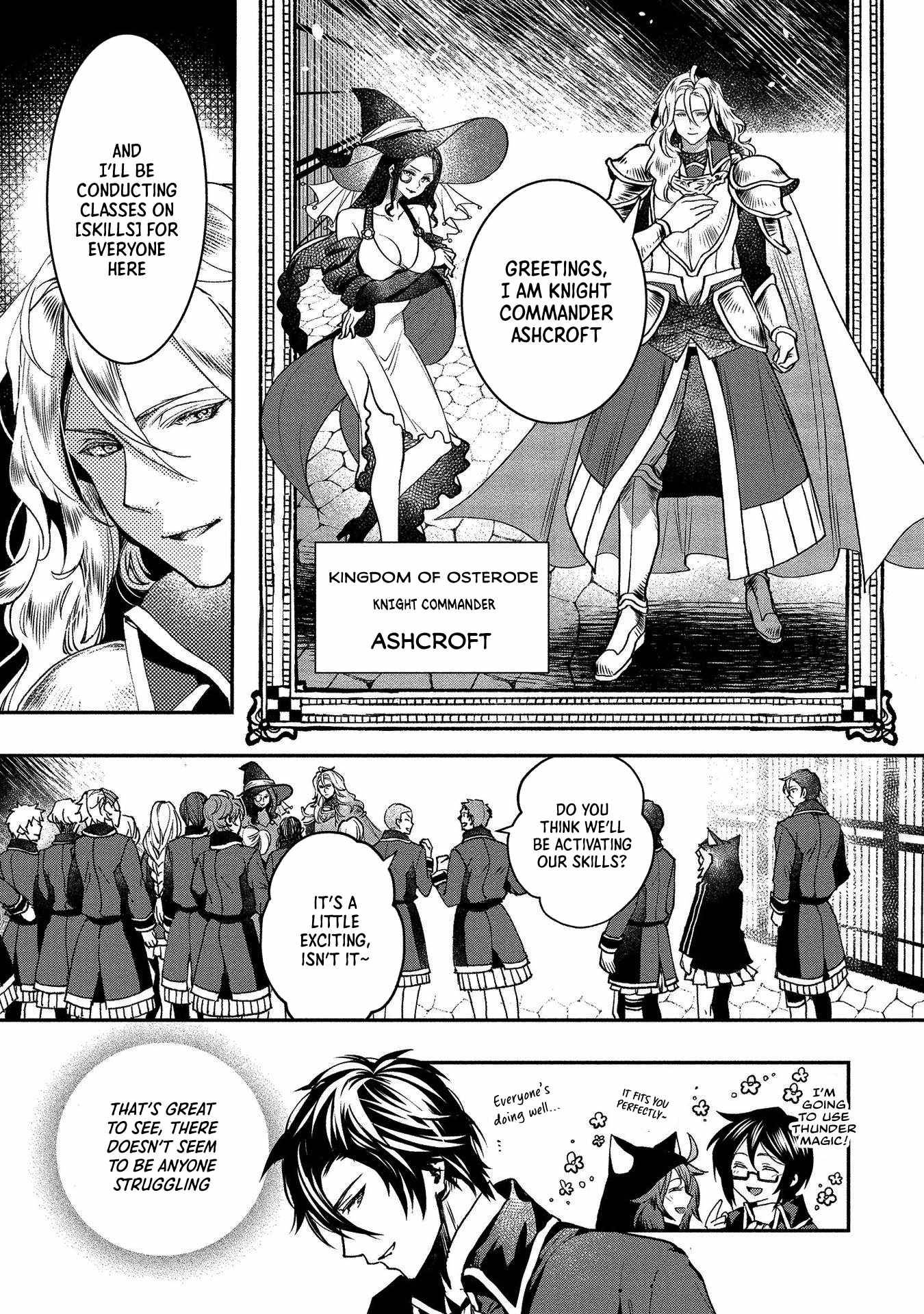 Page 14 of Chapter 1