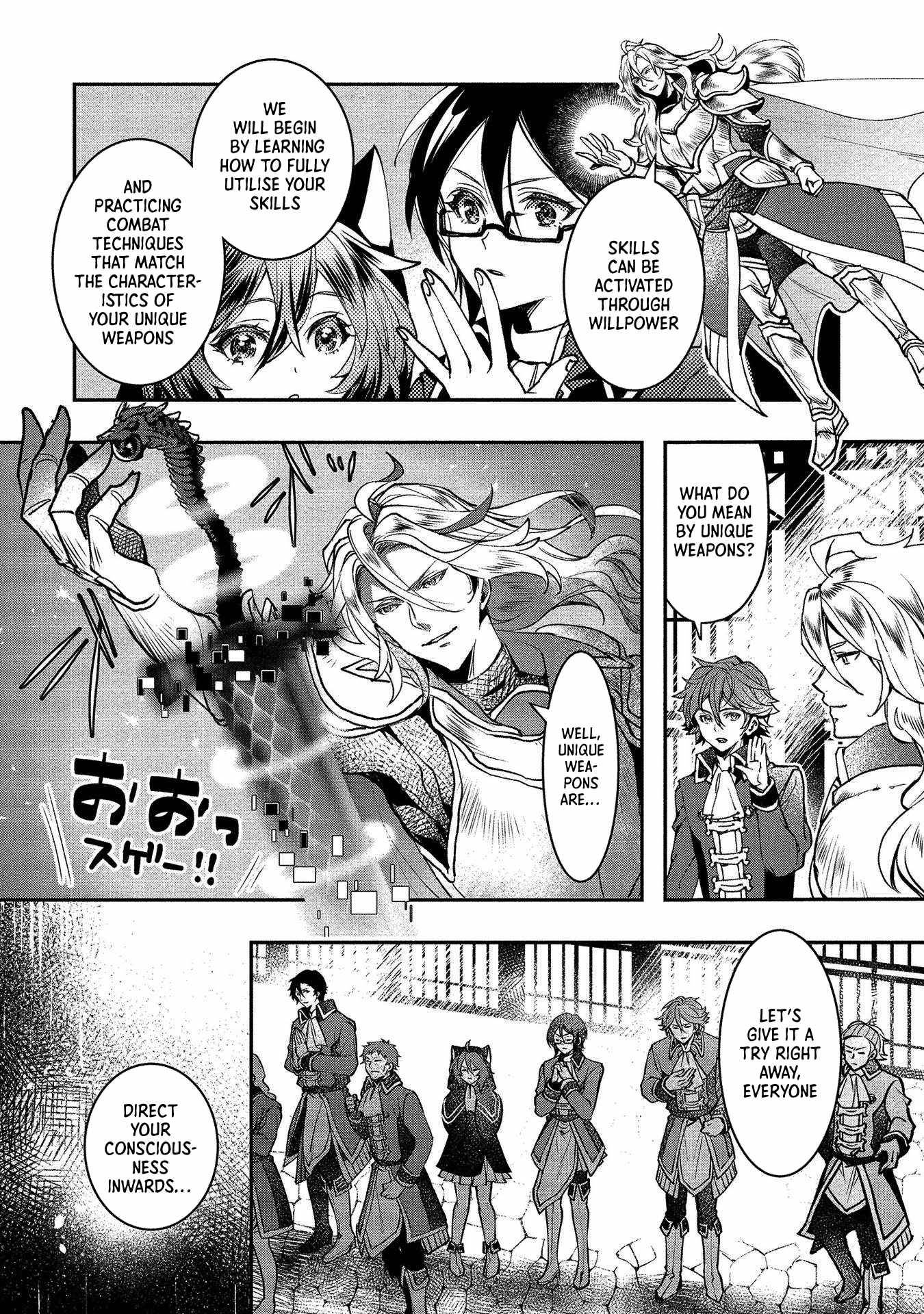 Page 15 of Chapter 1