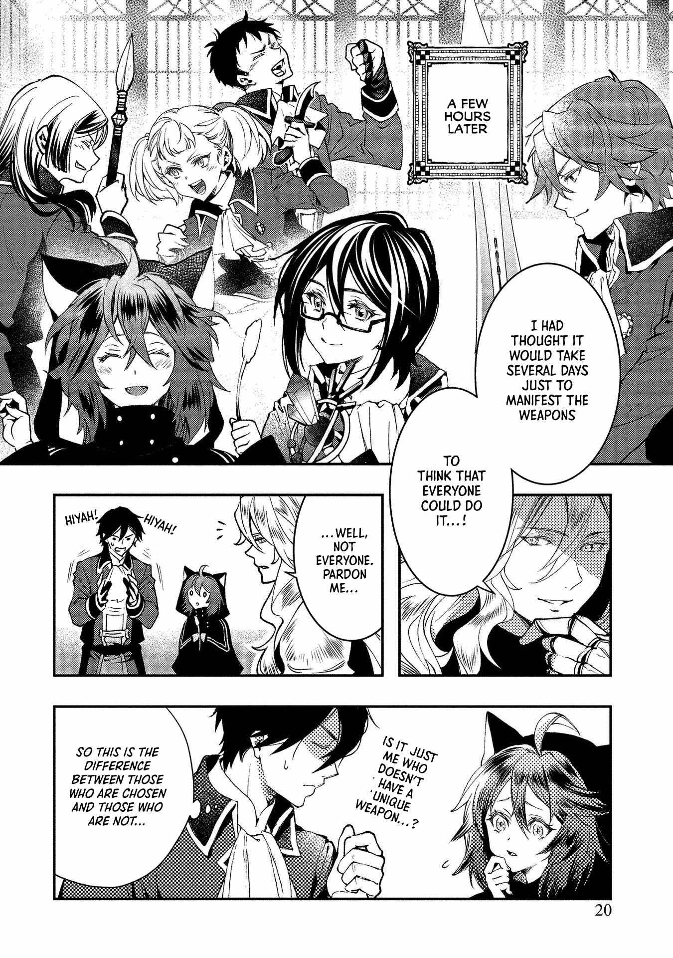 Page 17 of Chapter 1