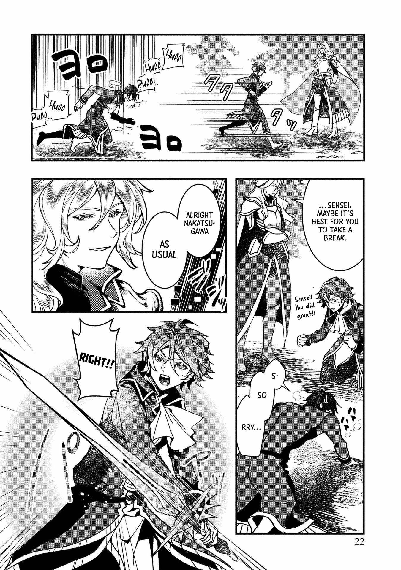 Page 19 of Chapter 1