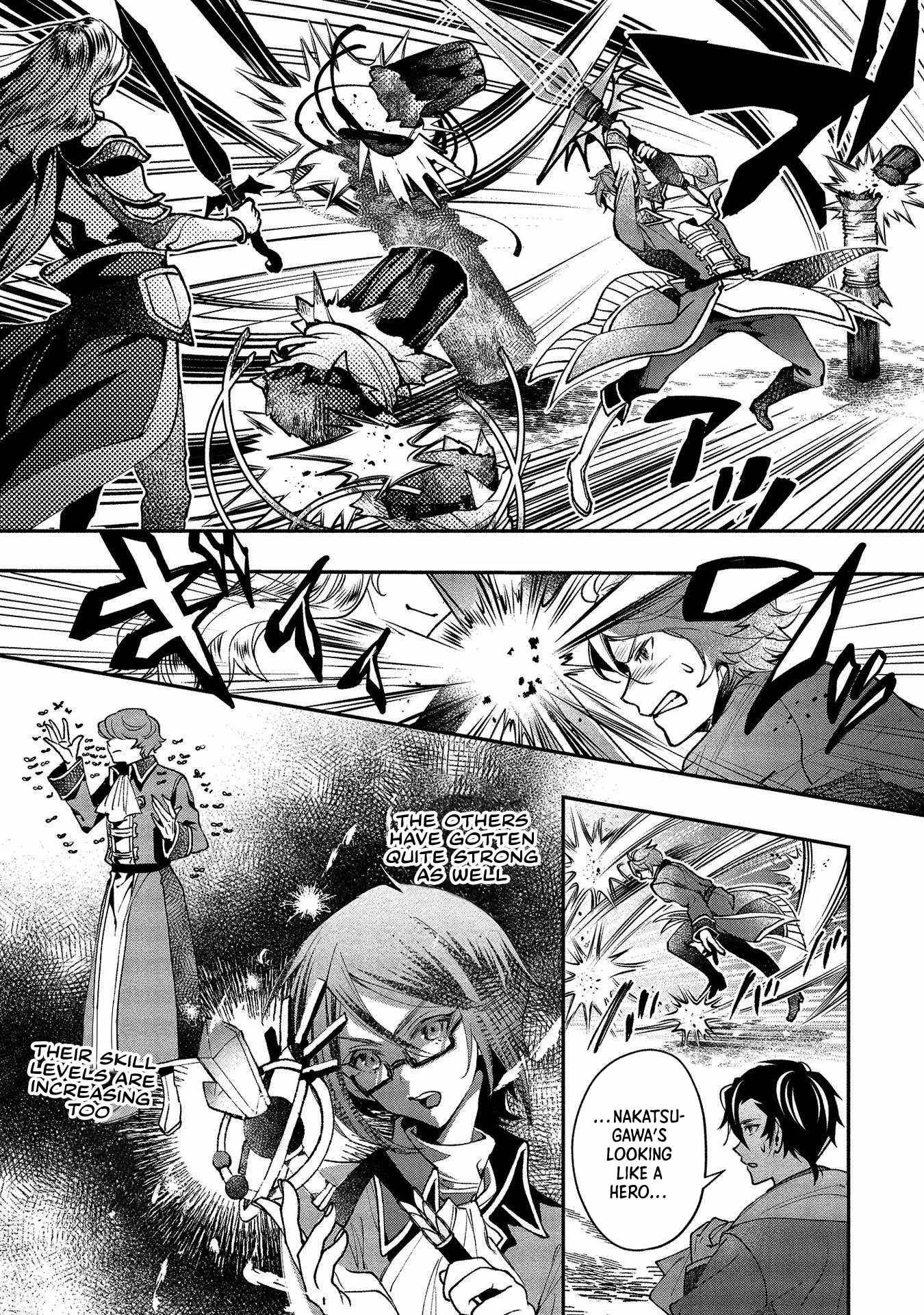 Page 20 of Chapter 1