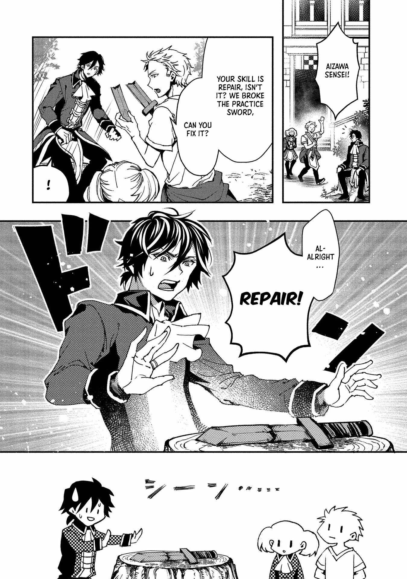 Page 21 of Chapter 1
