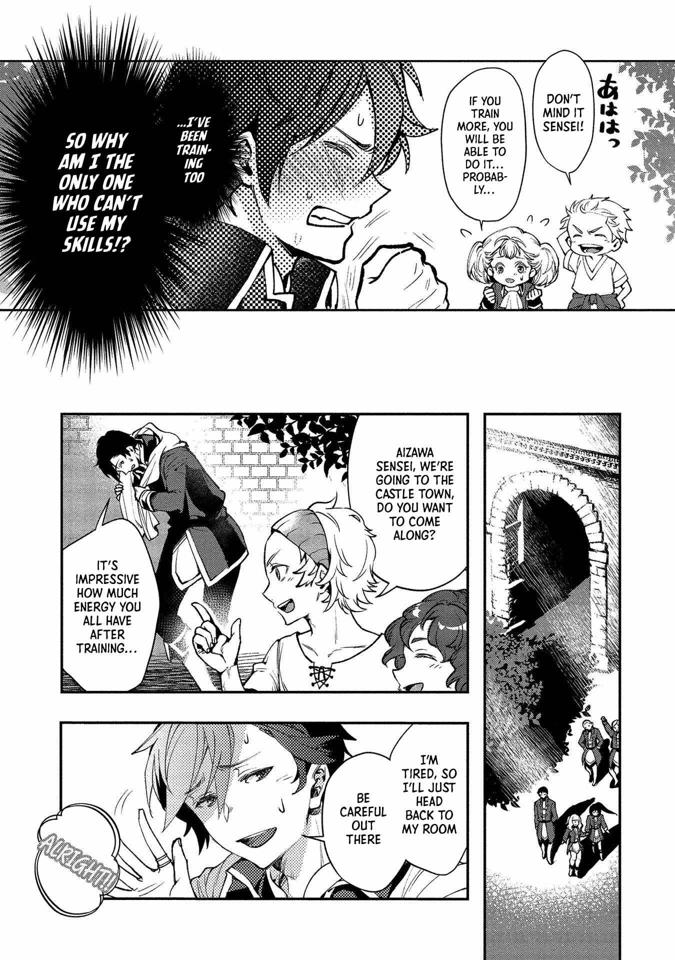 Page 22 of Chapter 1