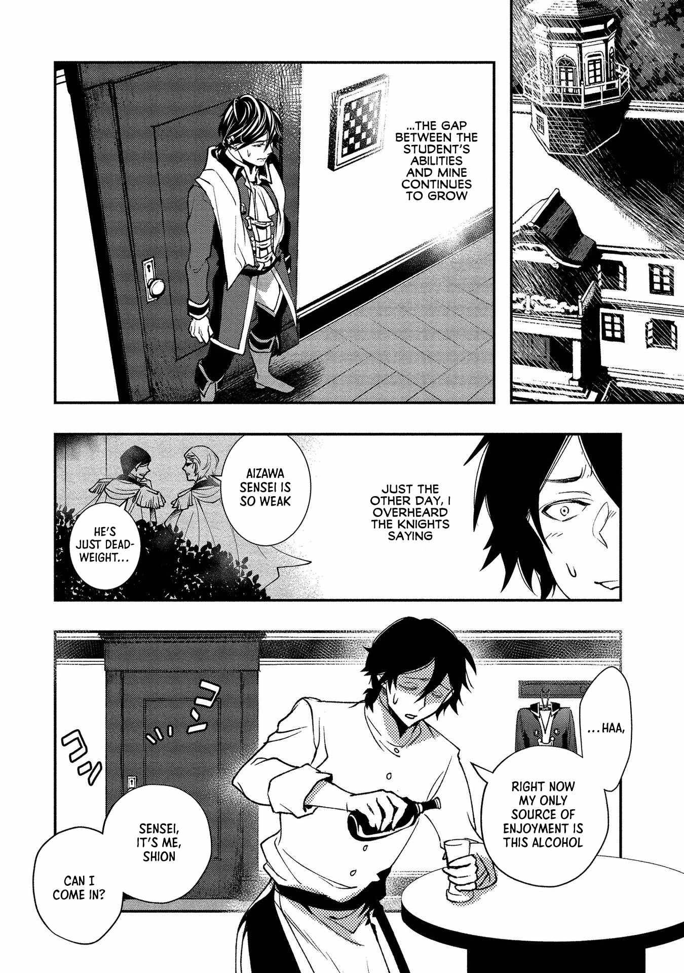 Page 23 of Chapter 1