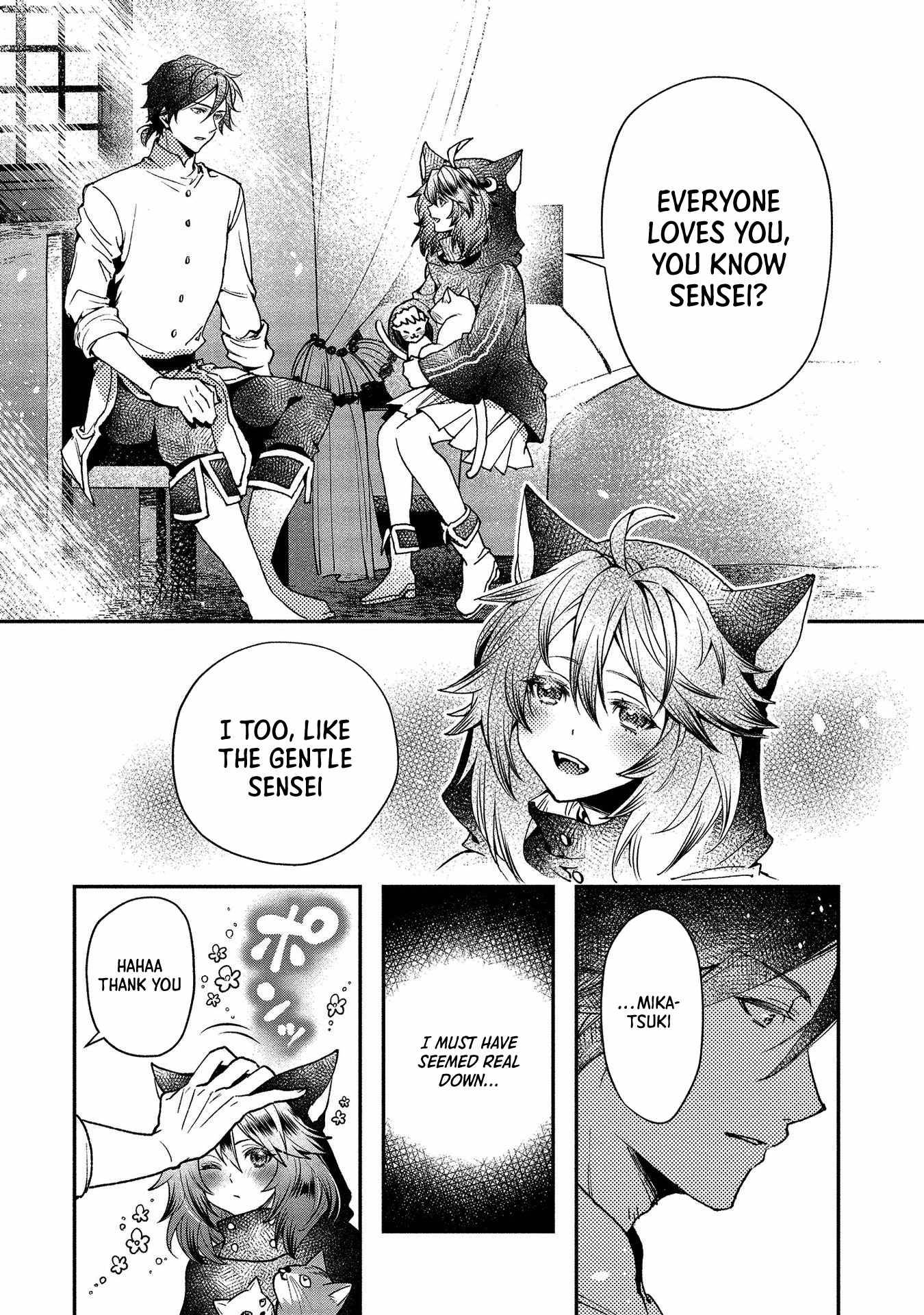 Page 25 of Chapter 1