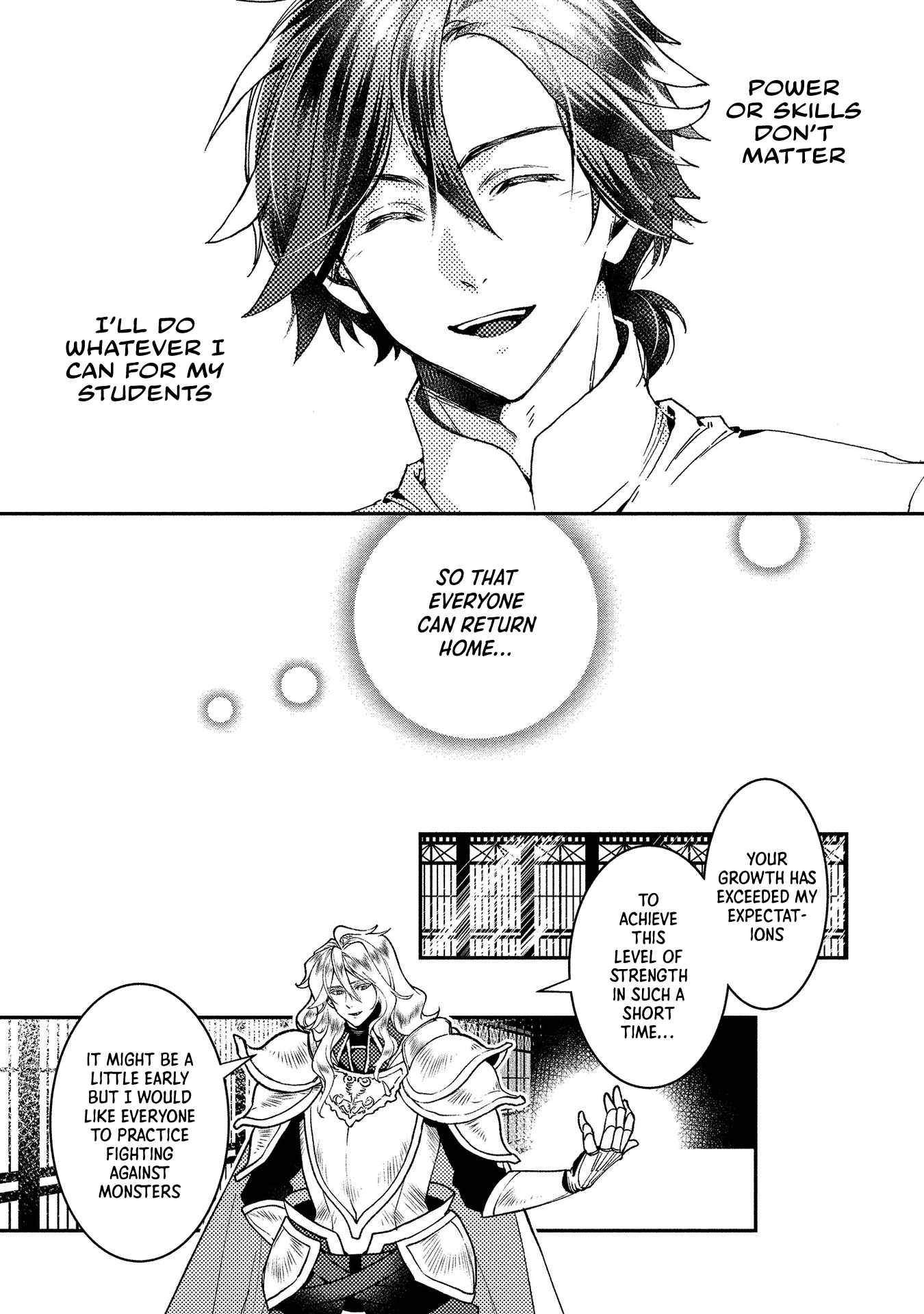 Page 26 of Chapter 1