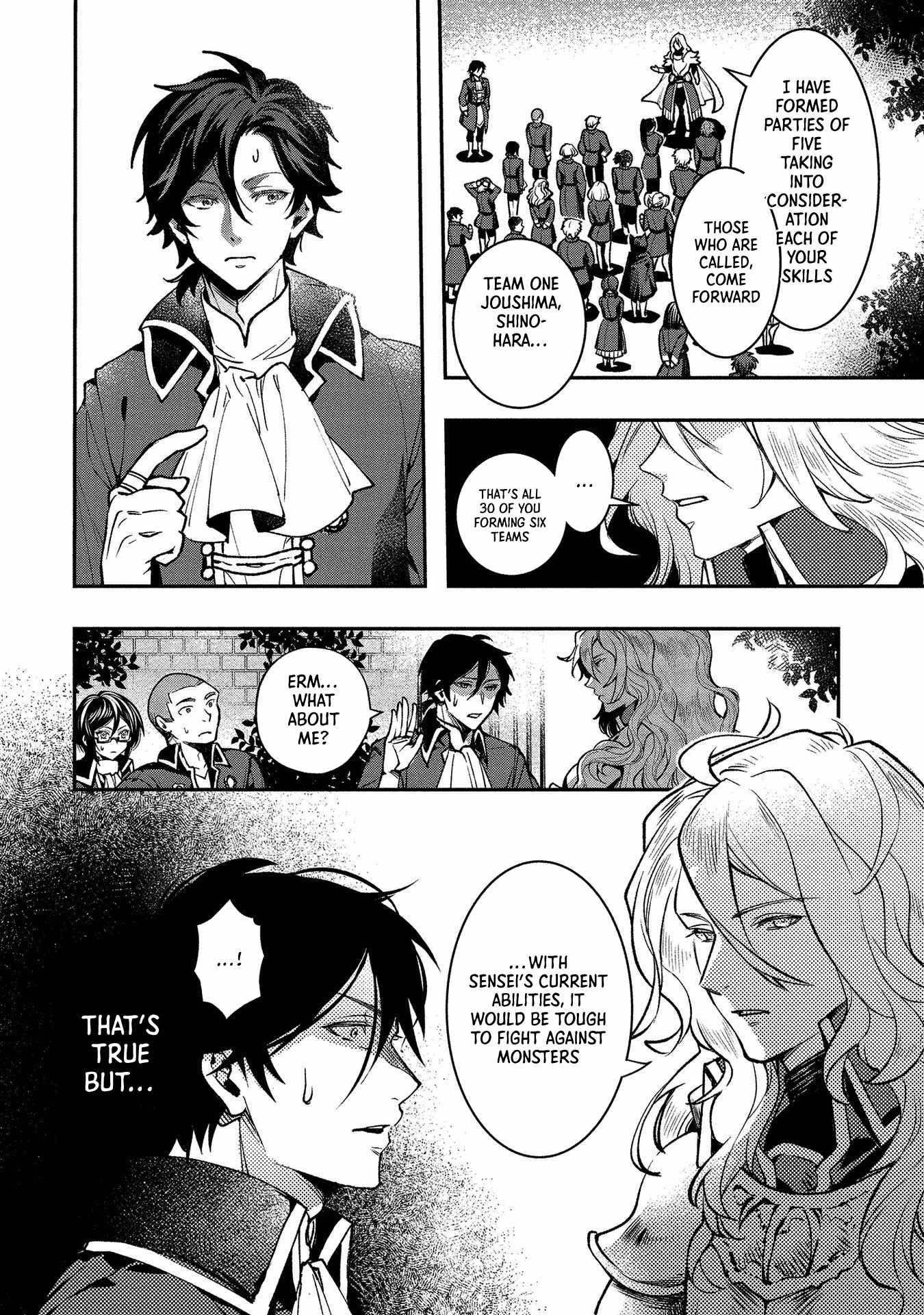 Page 27 of Chapter 1