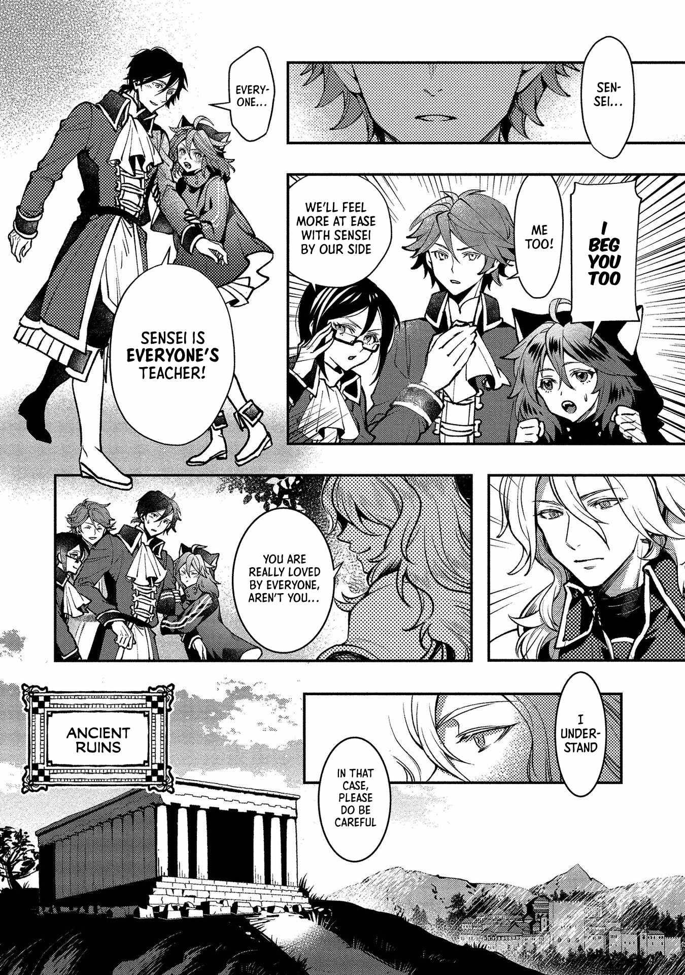 Page 29 of Chapter 1
