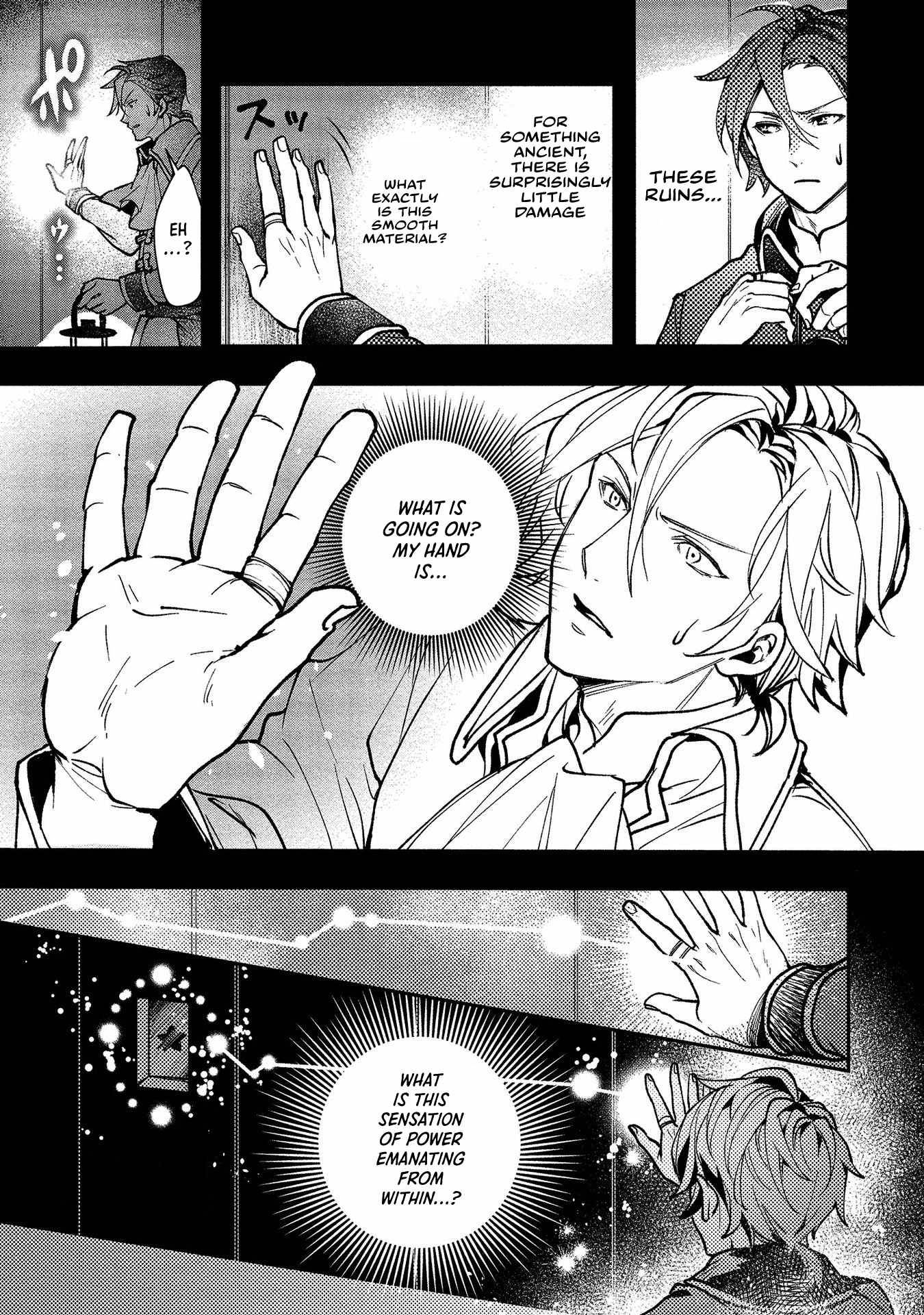 Page 32 of Chapter 1