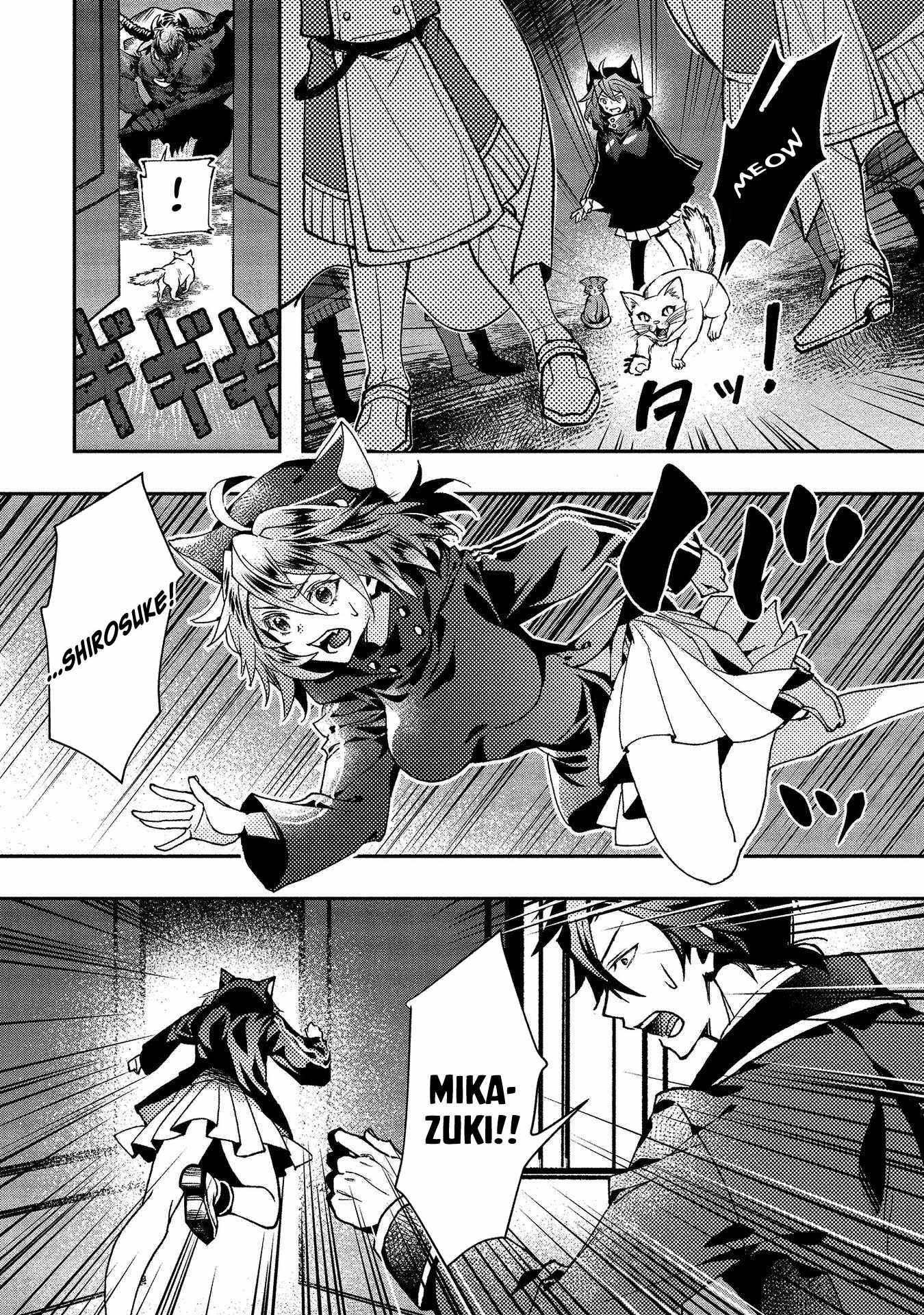 Page 39 of Chapter 1