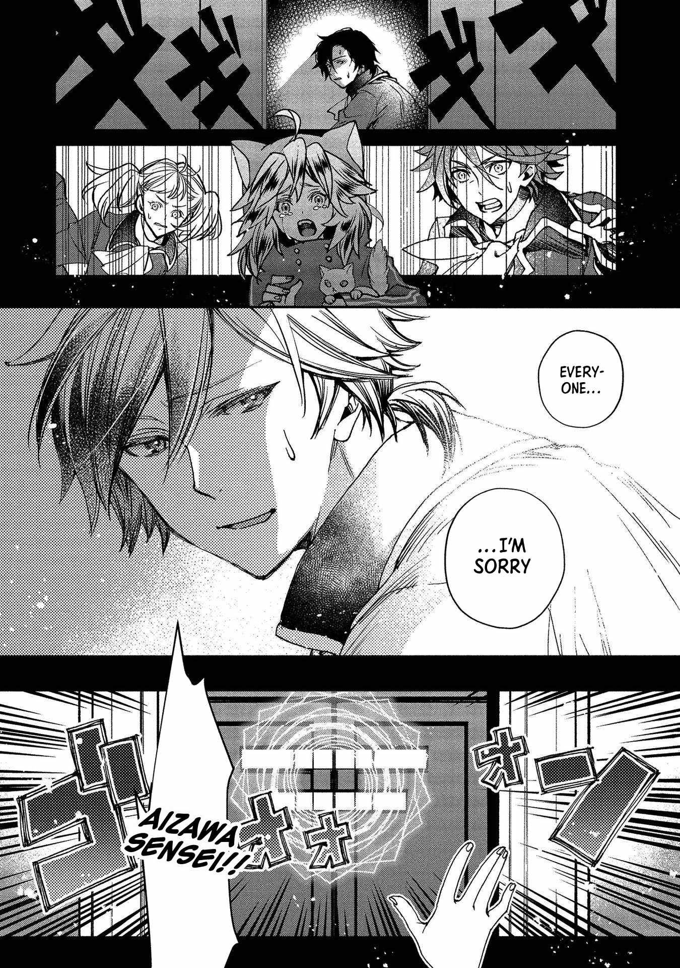 Page 41 of Chapter 1