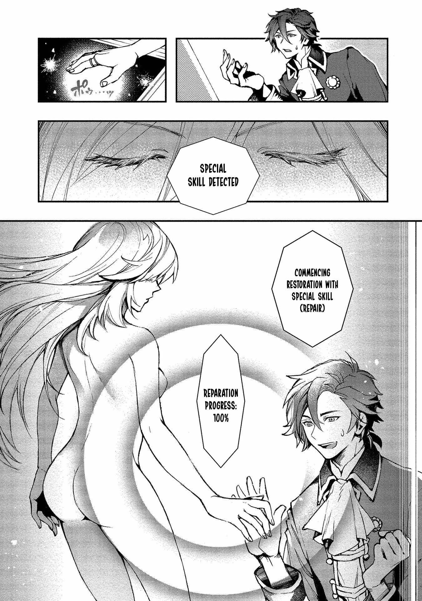 Page 46 of Chapter 1
