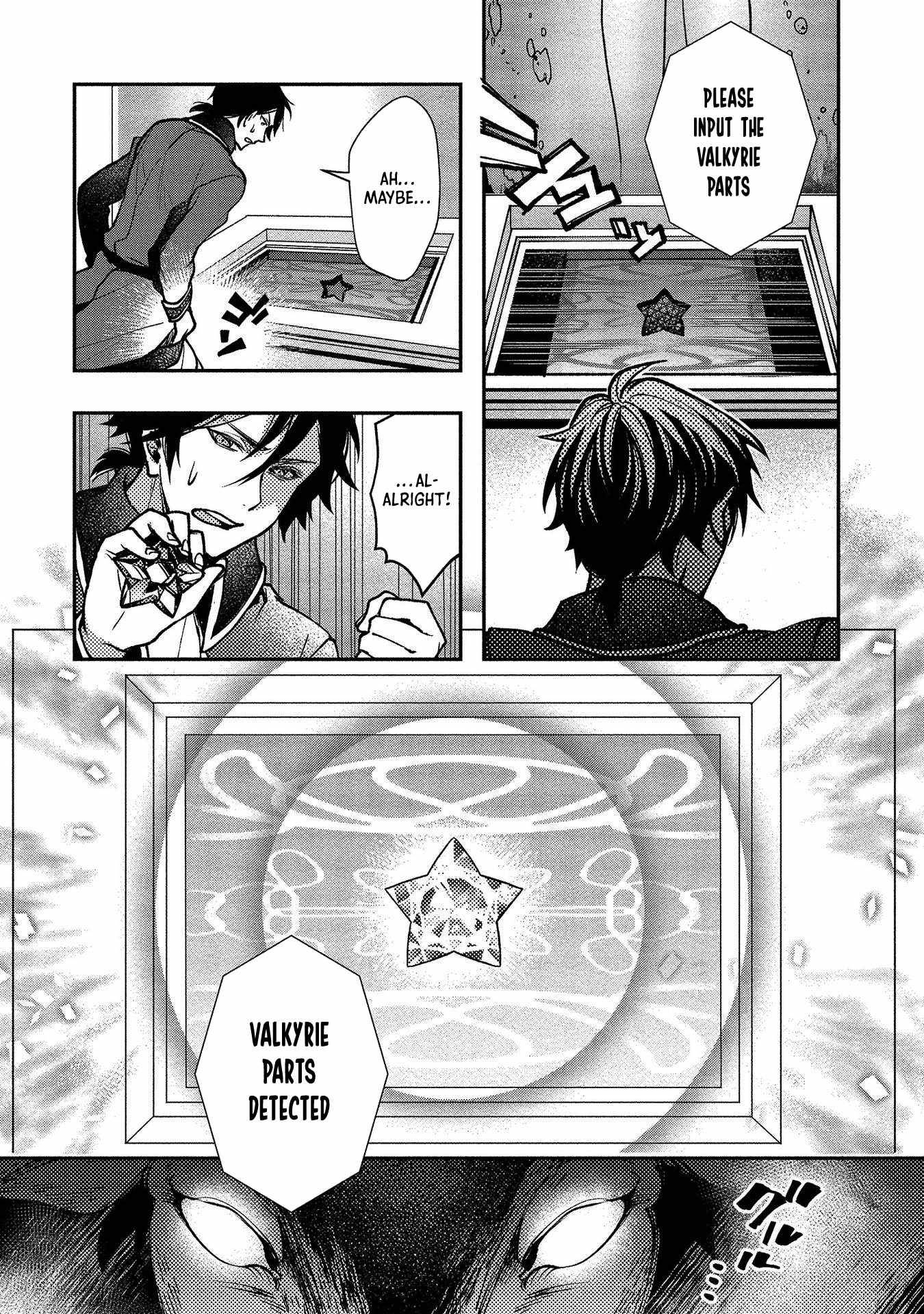 Page 47 of Chapter 1
