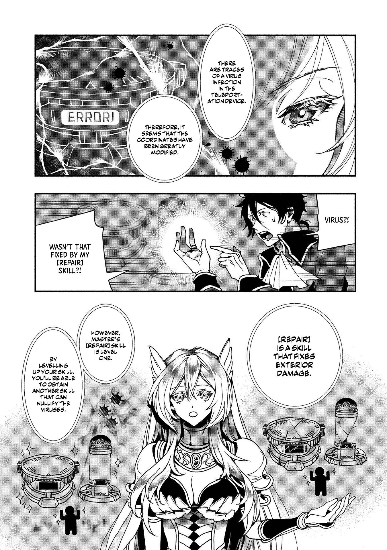 Page 12 of Chapter 2