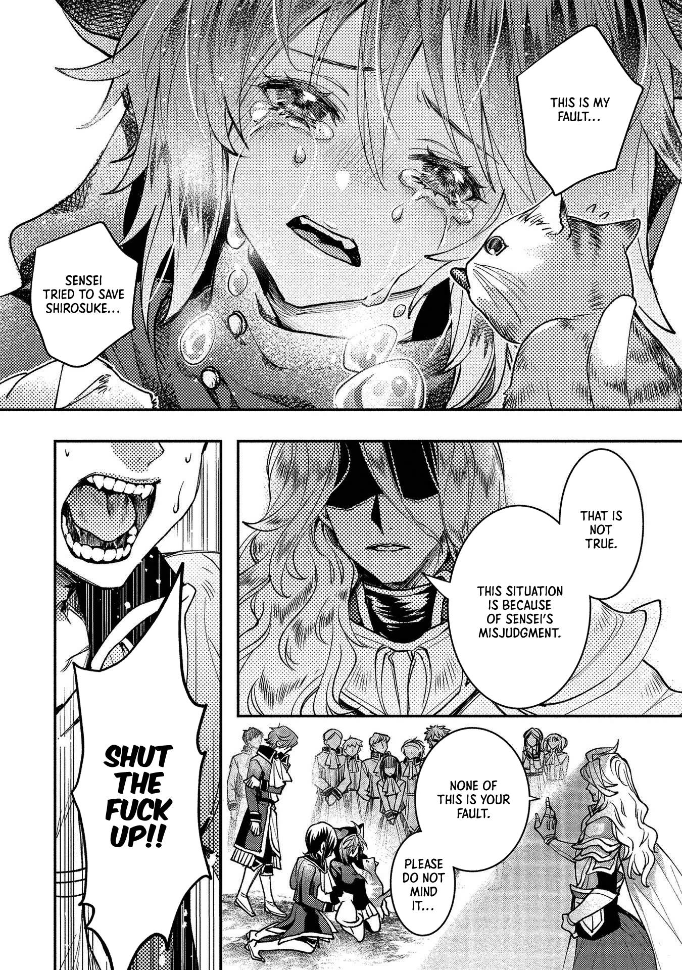 Page 17 of Chapter 2