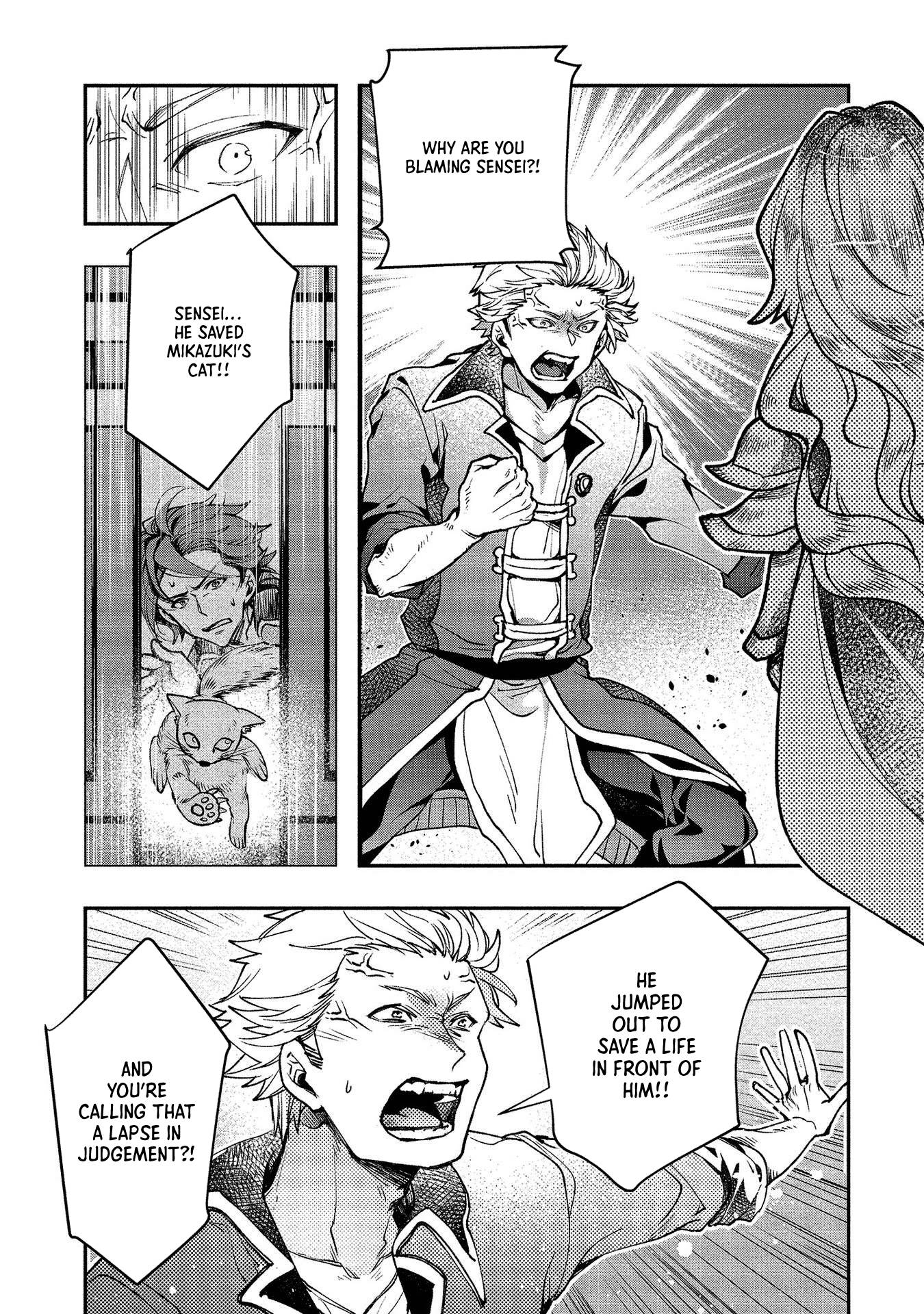Page 18 of Chapter 2
