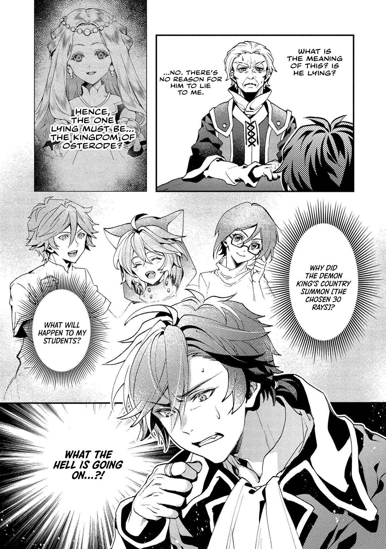 Page 17 of Chapter 3