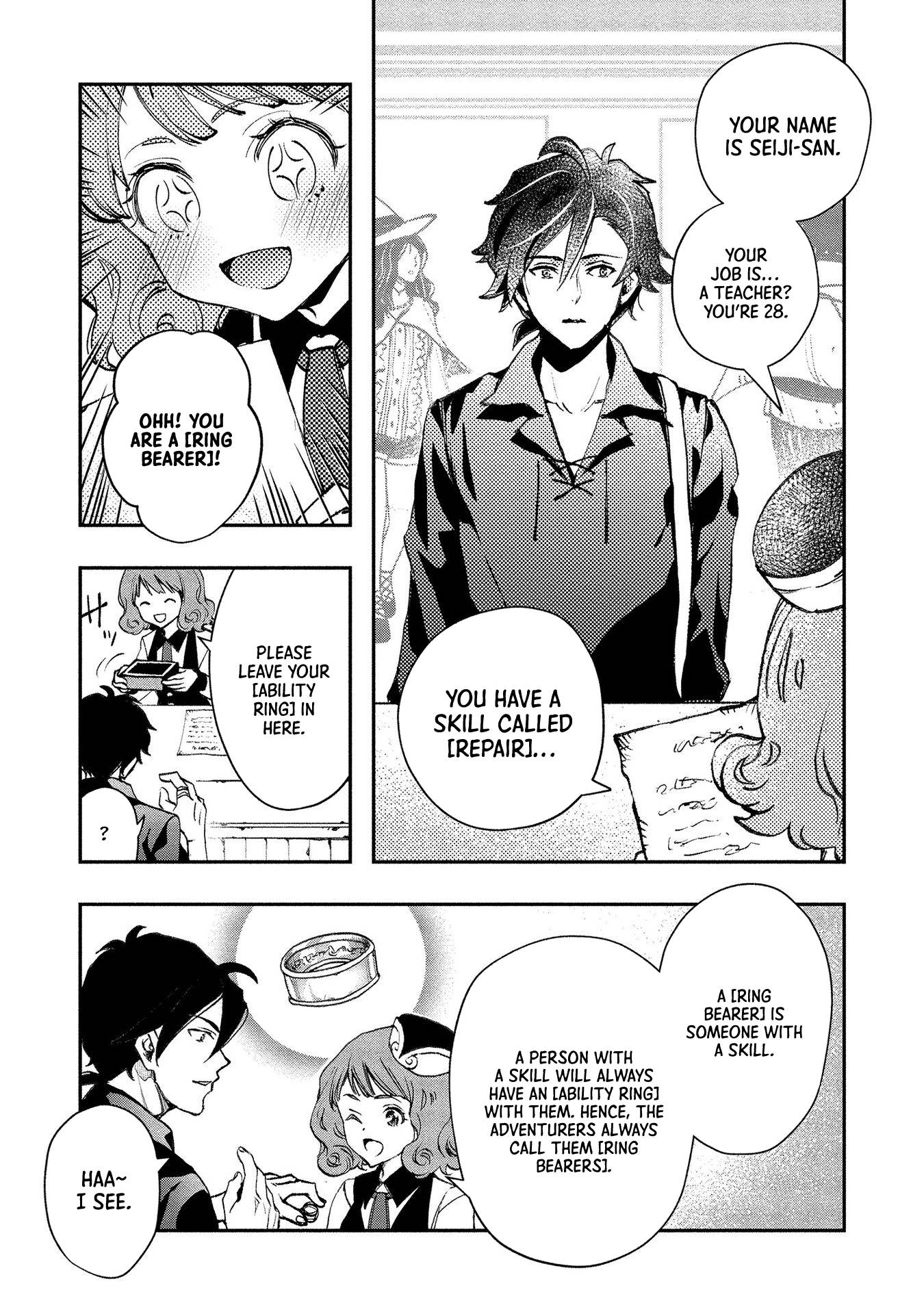 Page 12 of Chapter 4