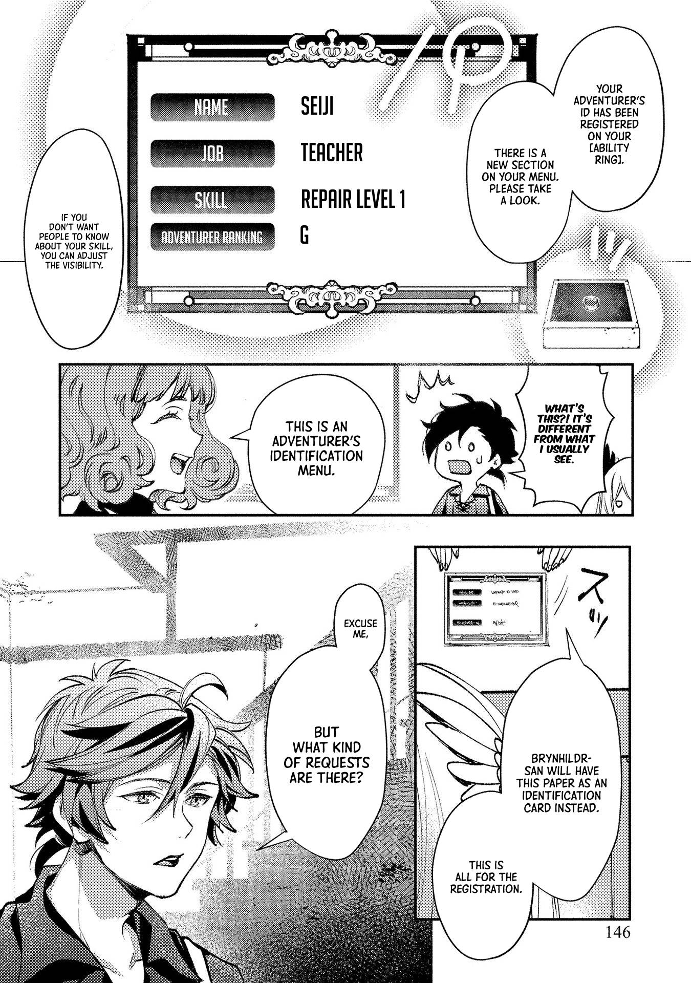 Page 13 of Chapter 4