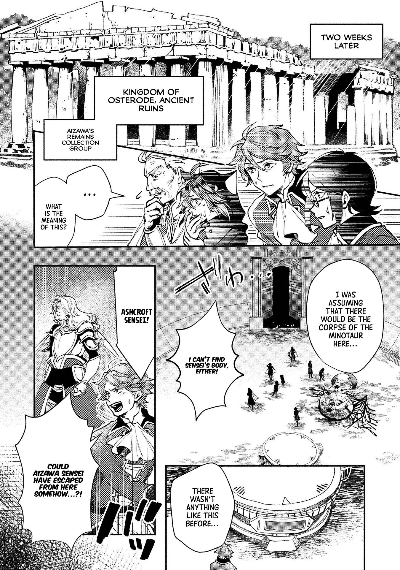 Page 19 of Chapter 4