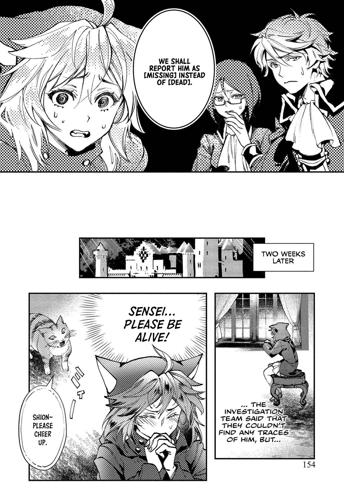 Page 21 of Chapter 4
