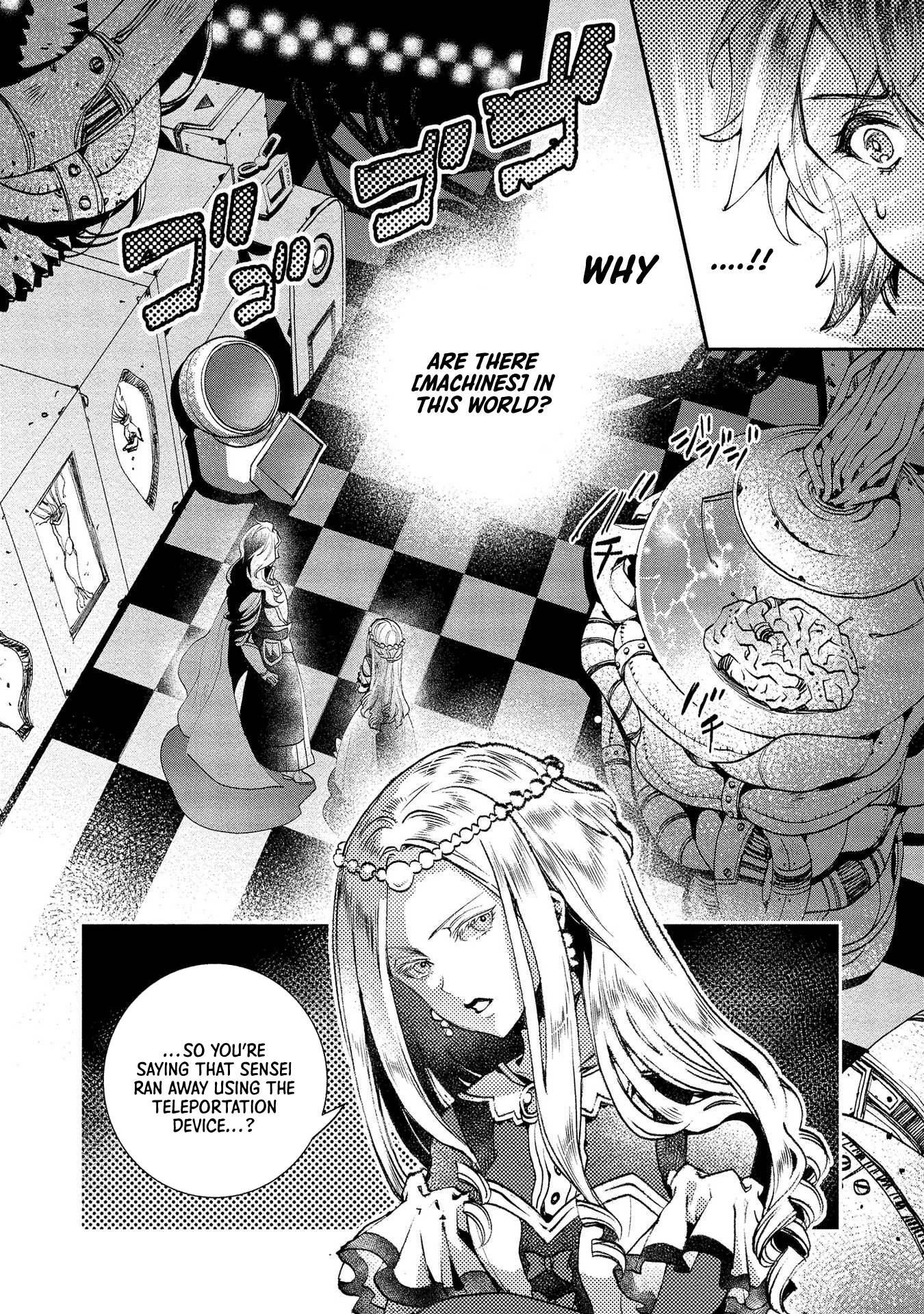 Page 23 of Chapter 4