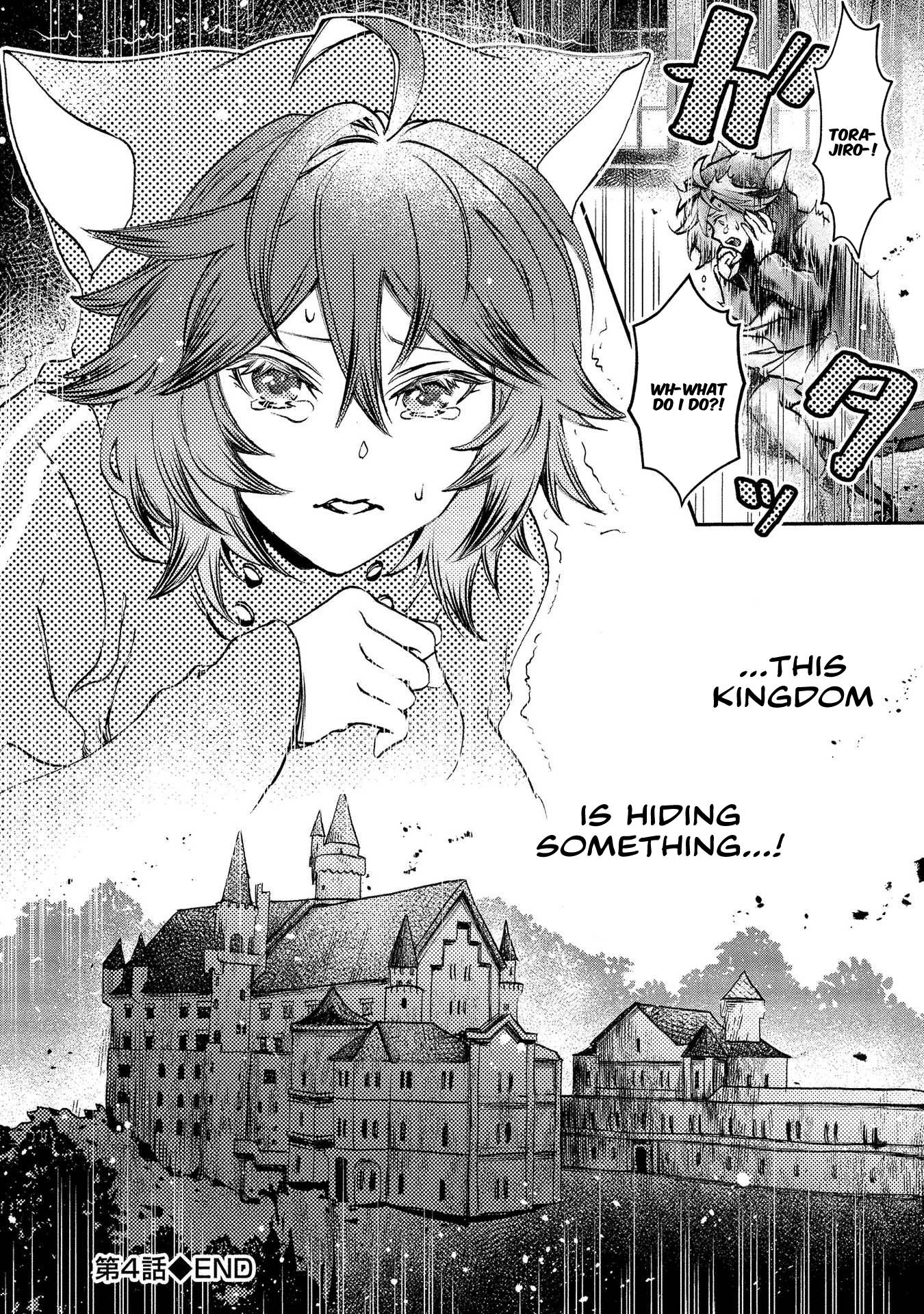 Page 27 of Chapter 4