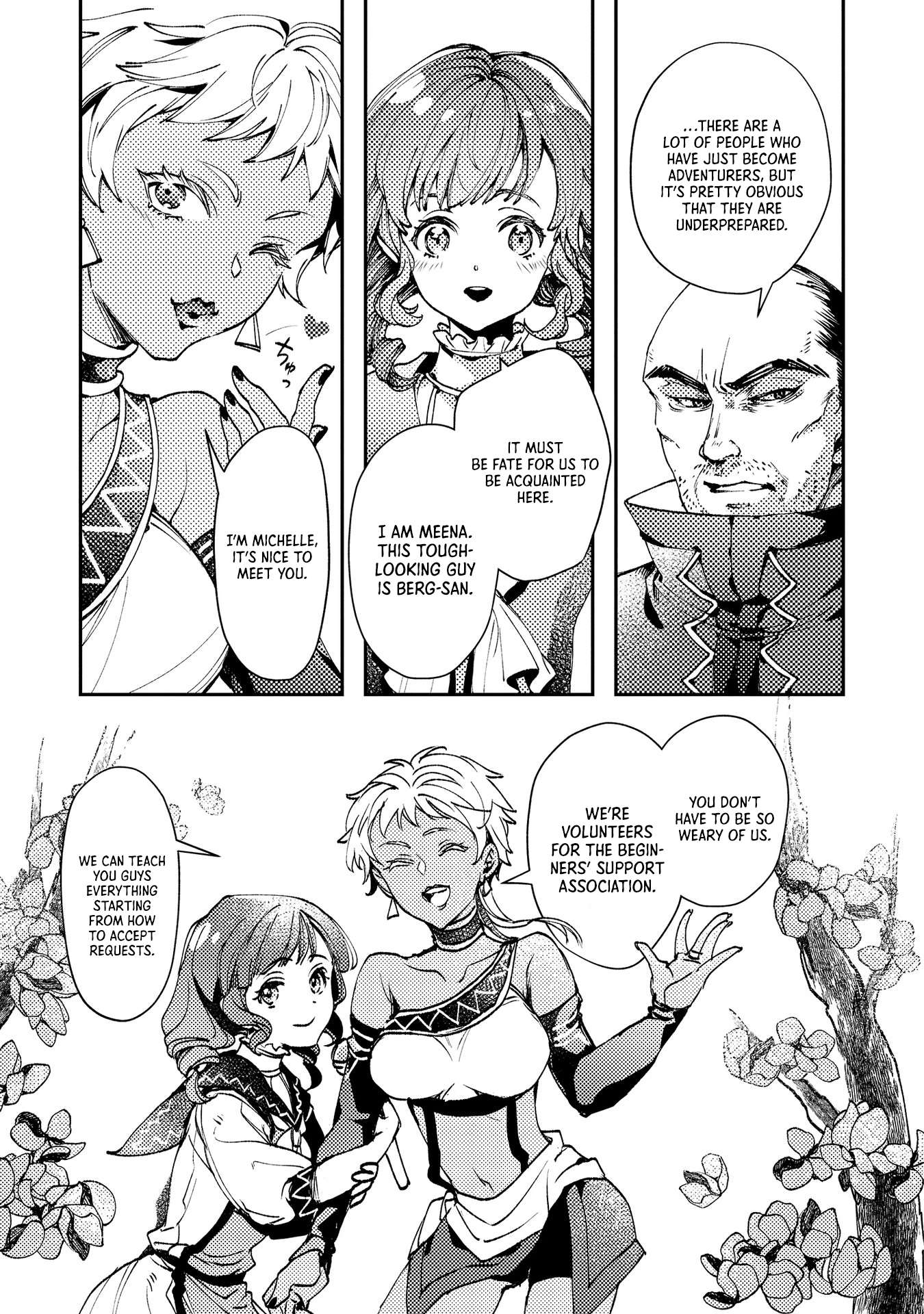 Page 12 of Chapter 5