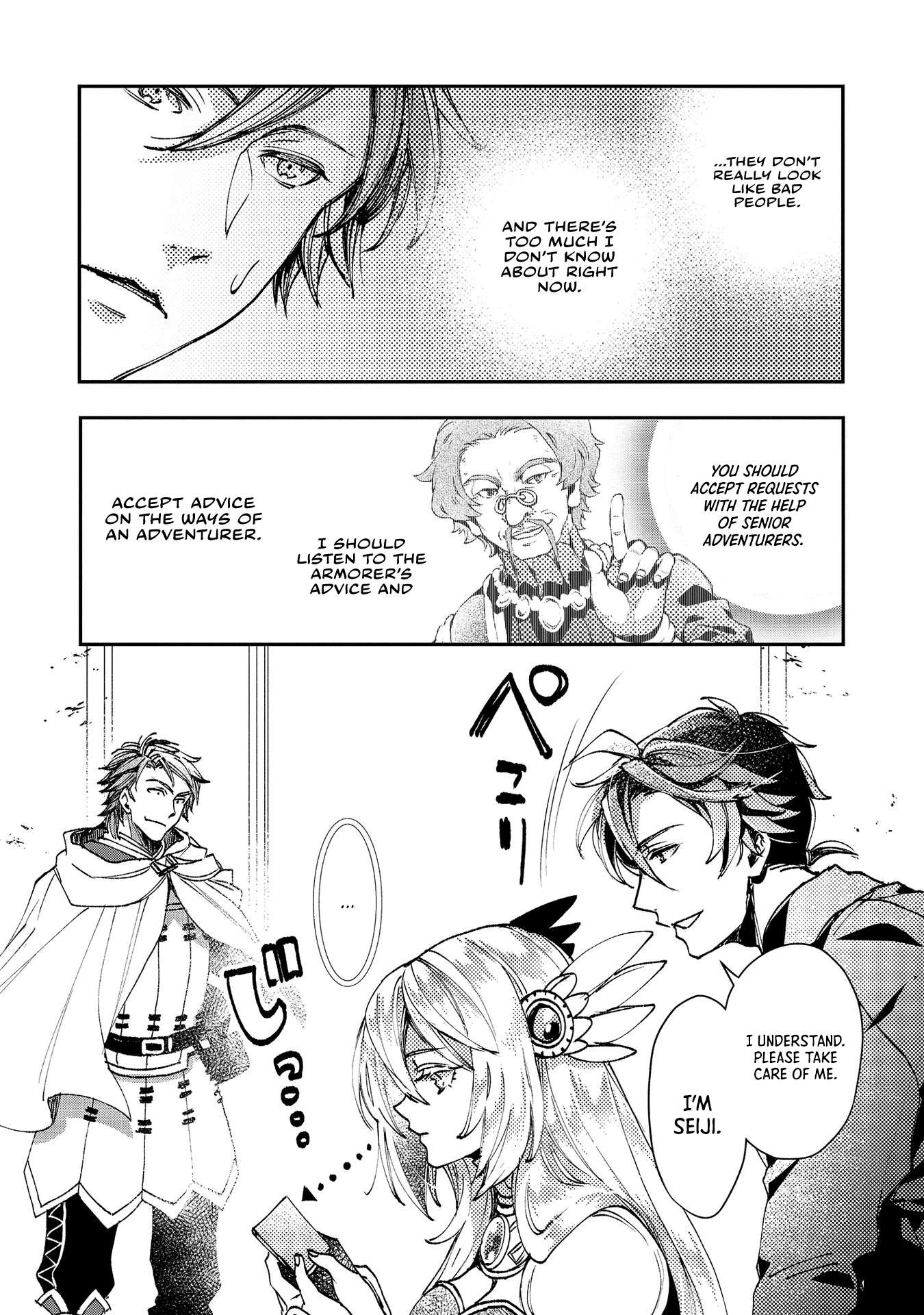Page 13 of Chapter 5