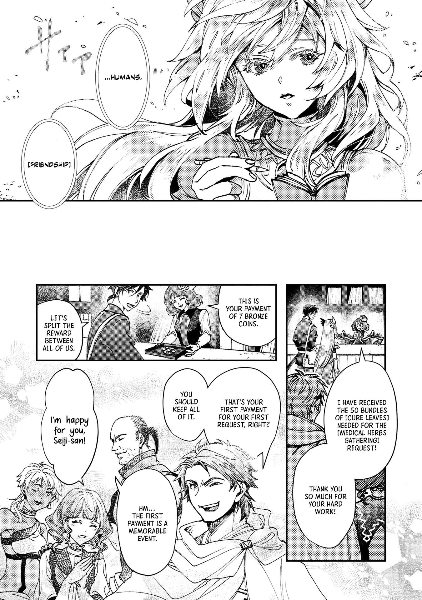 Page 17 of Chapter 5