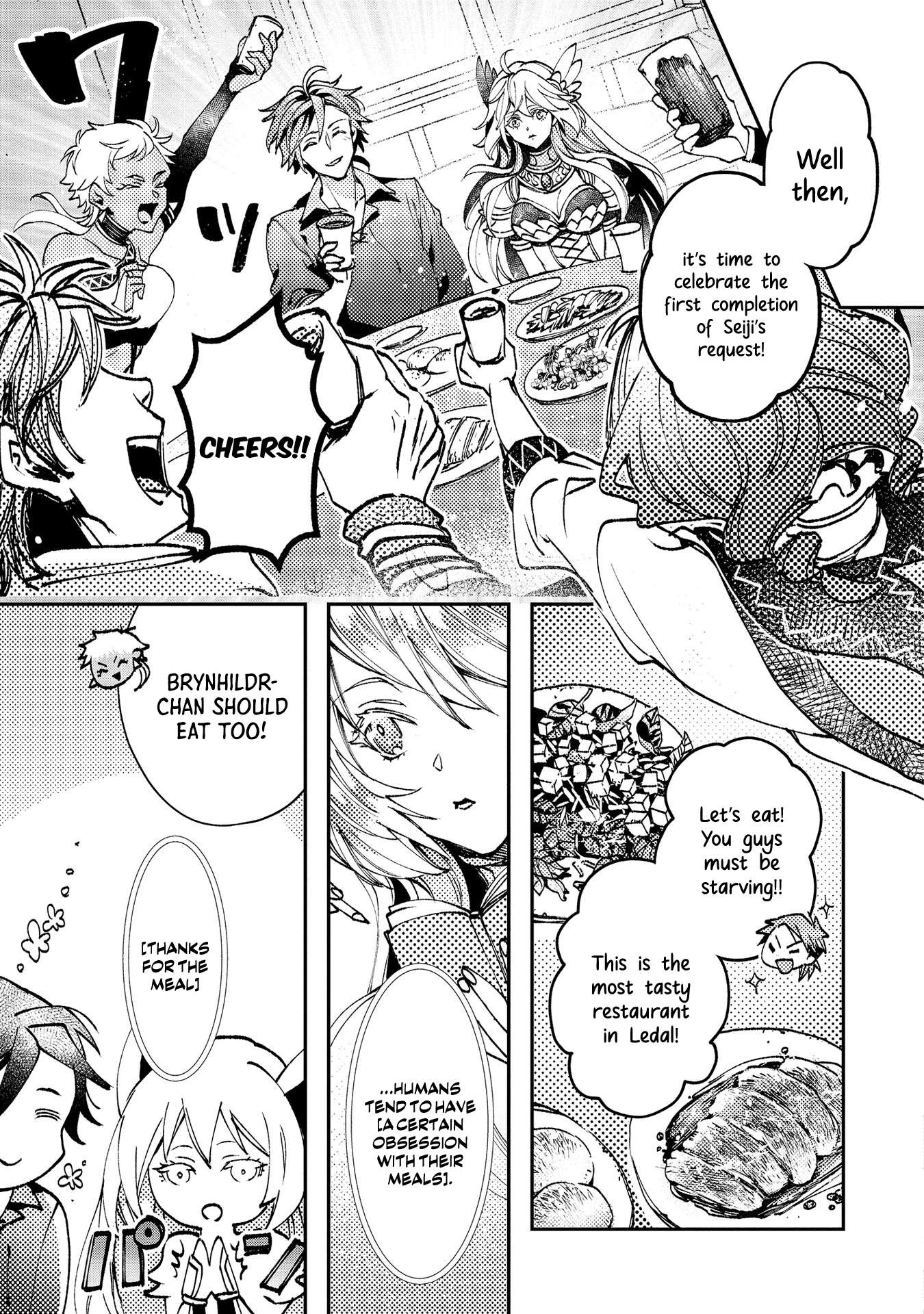 Page 18 of Chapter 5