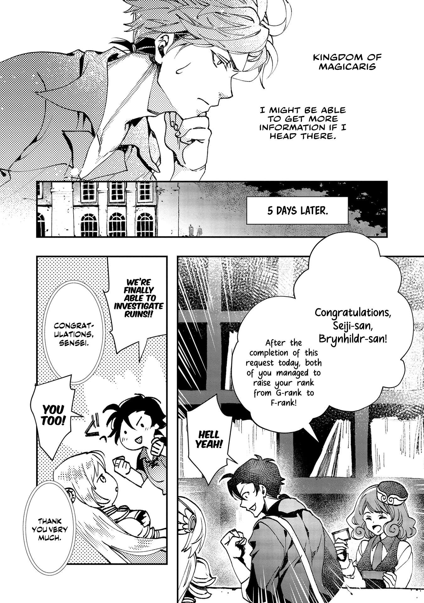 Page 27 of Chapter 5