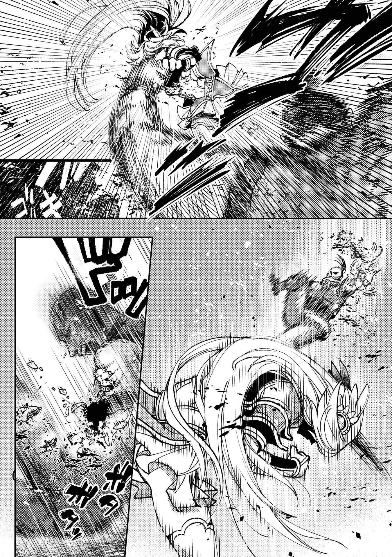 Page 13 of Chapter 6