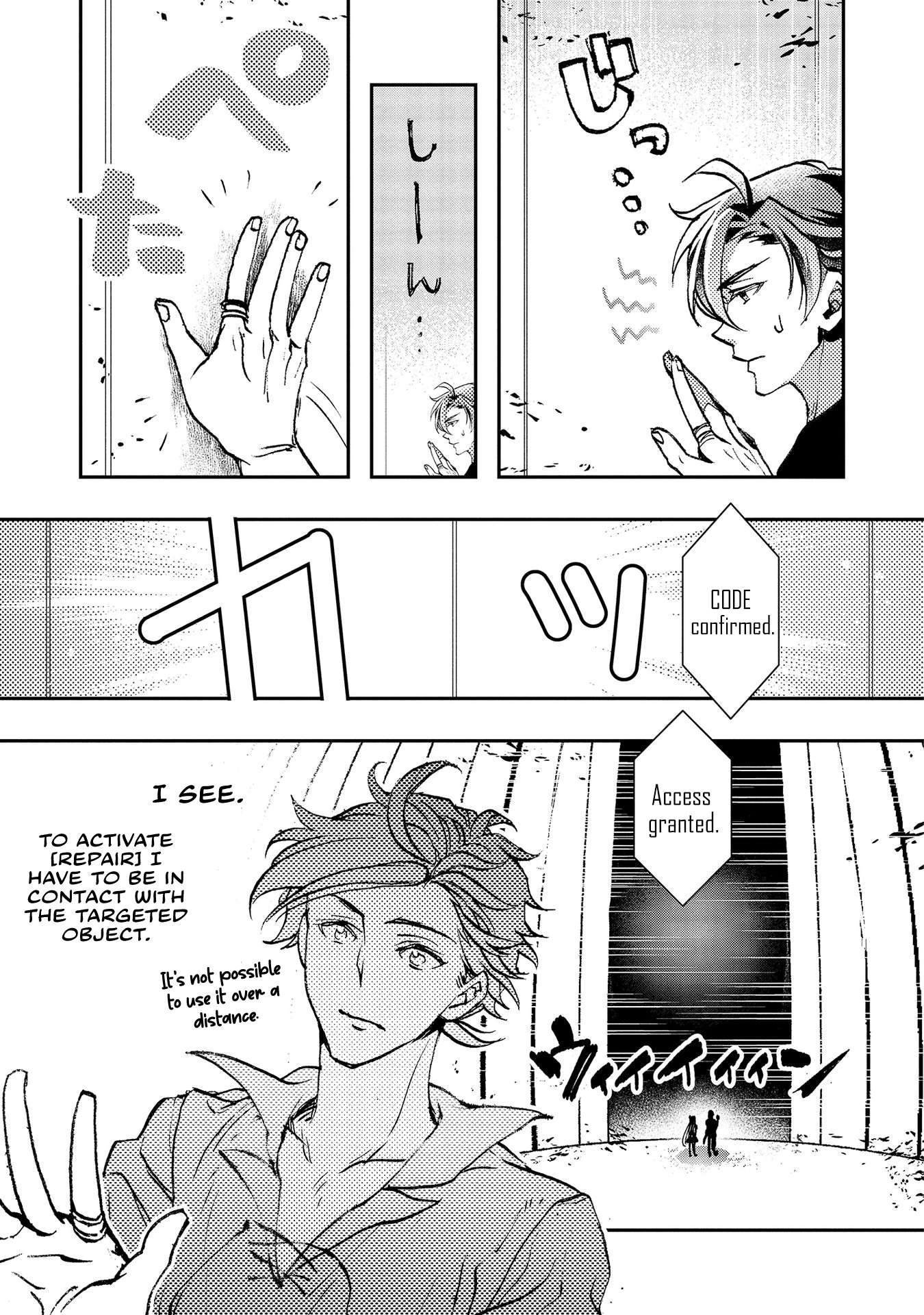 Page 26 of Chapter 6
