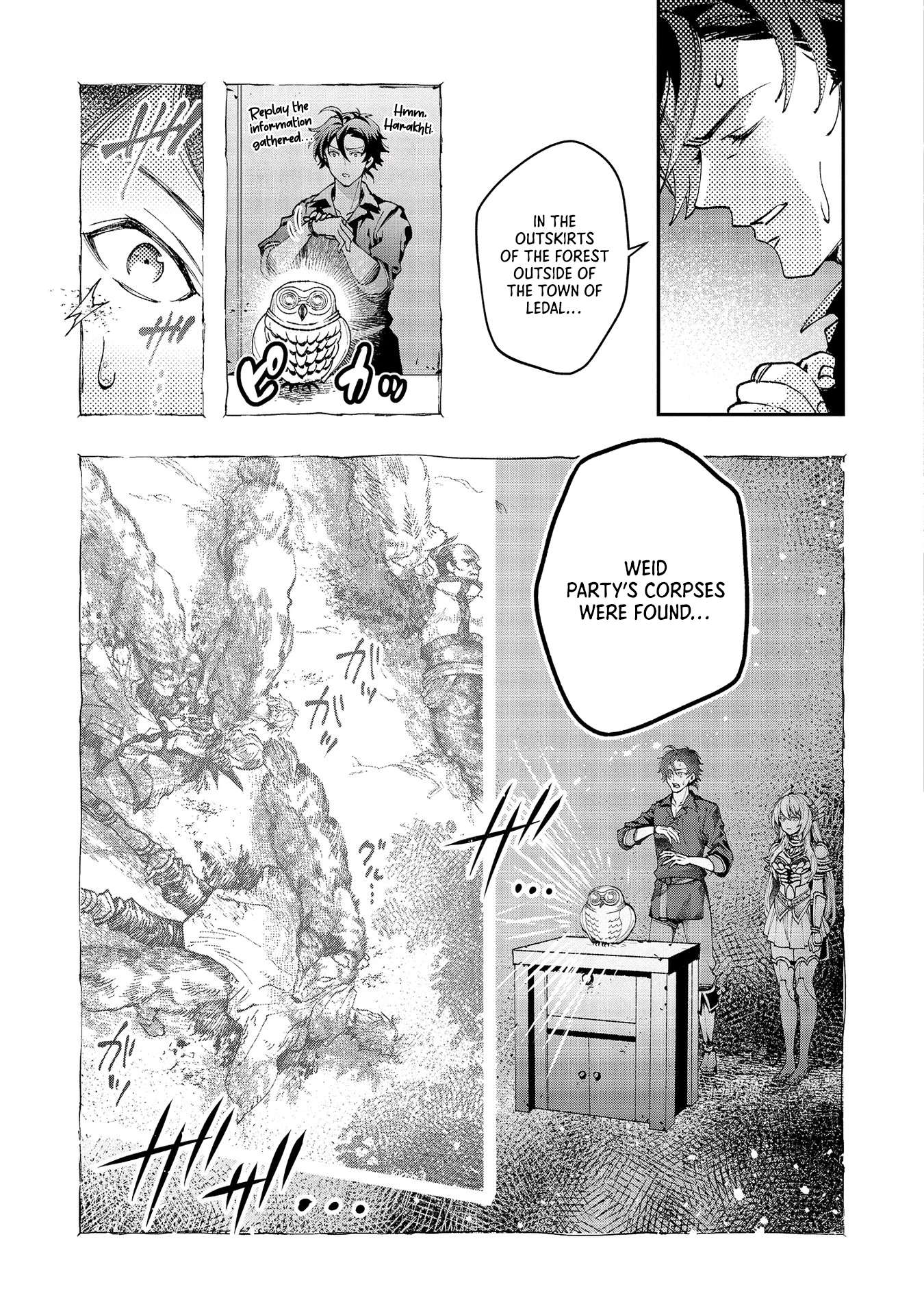 Page 8 of Chapter 7